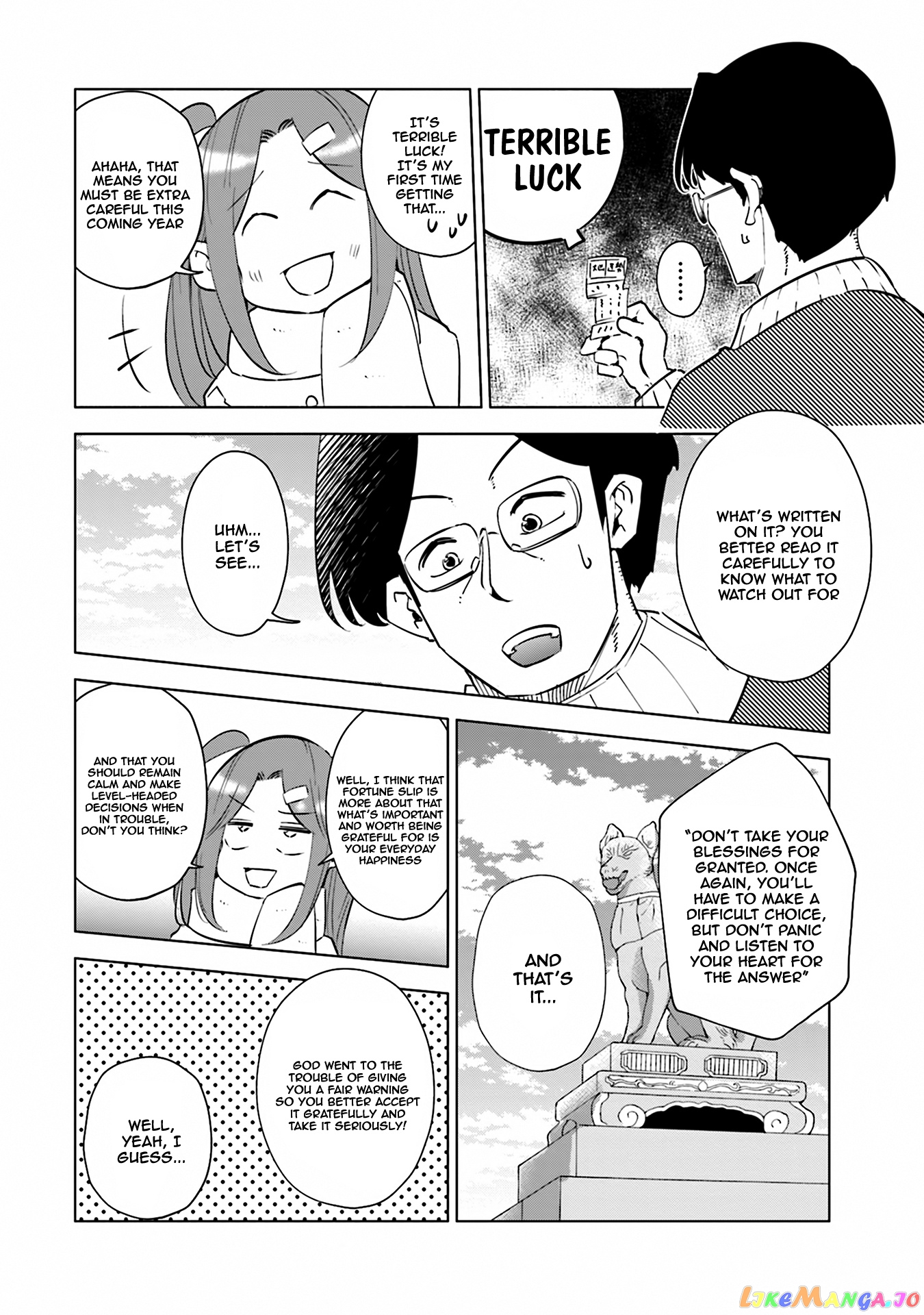 If My Wife Became an Elementary School Student chapter 38 - page 15