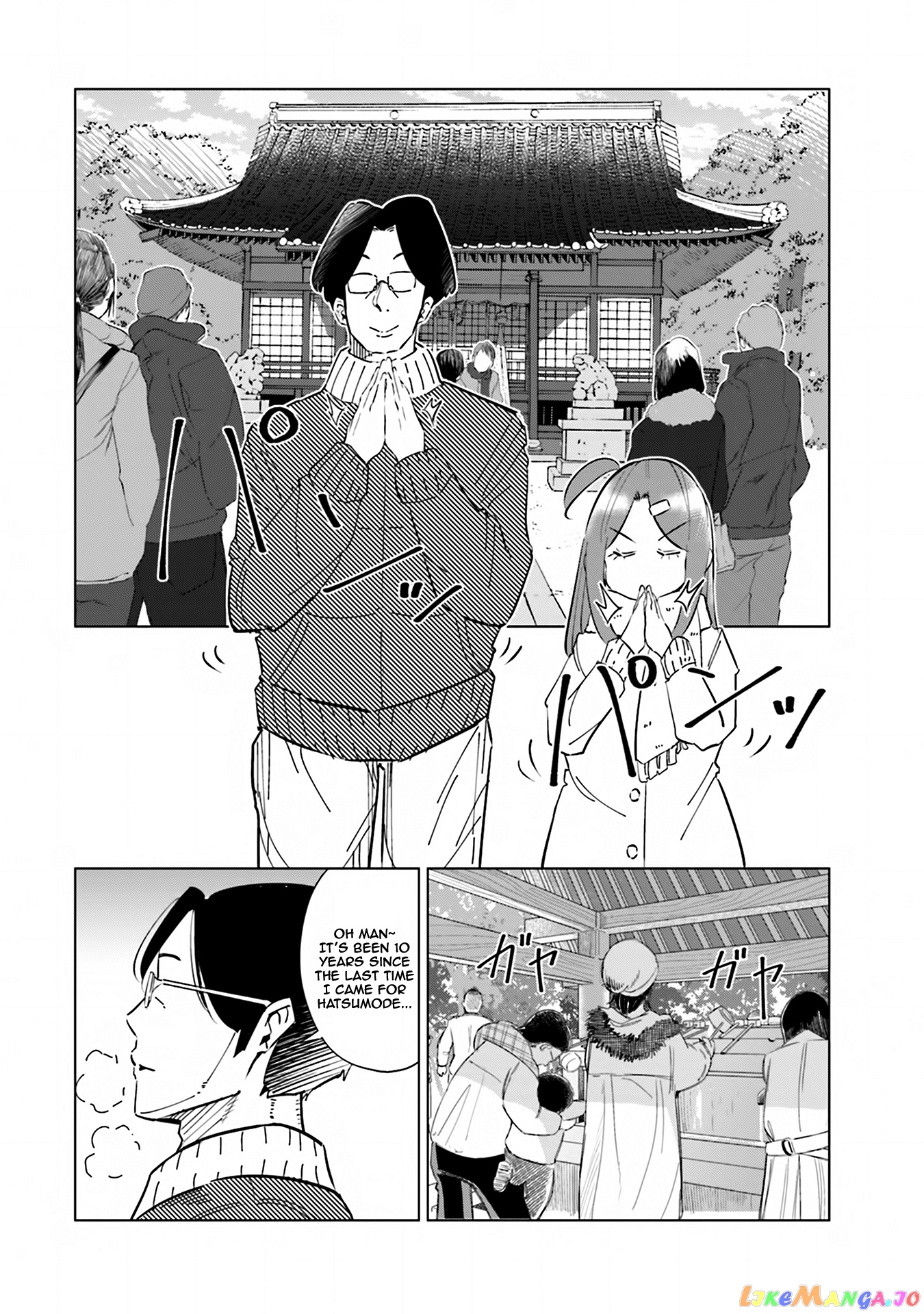 If My Wife Became an Elementary School Student chapter 38 - page 3