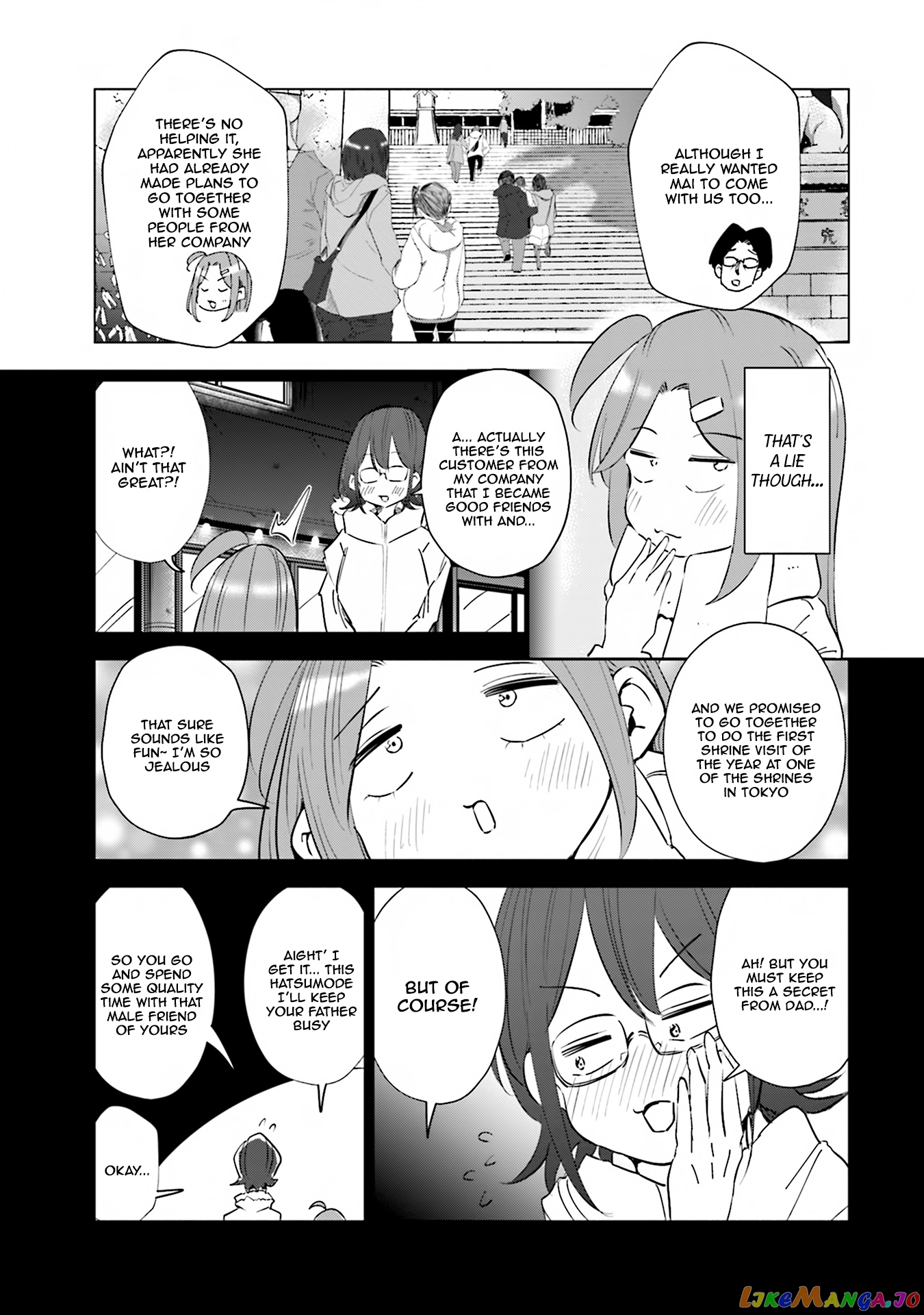 If My Wife Became an Elementary School Student chapter 38 - page 4