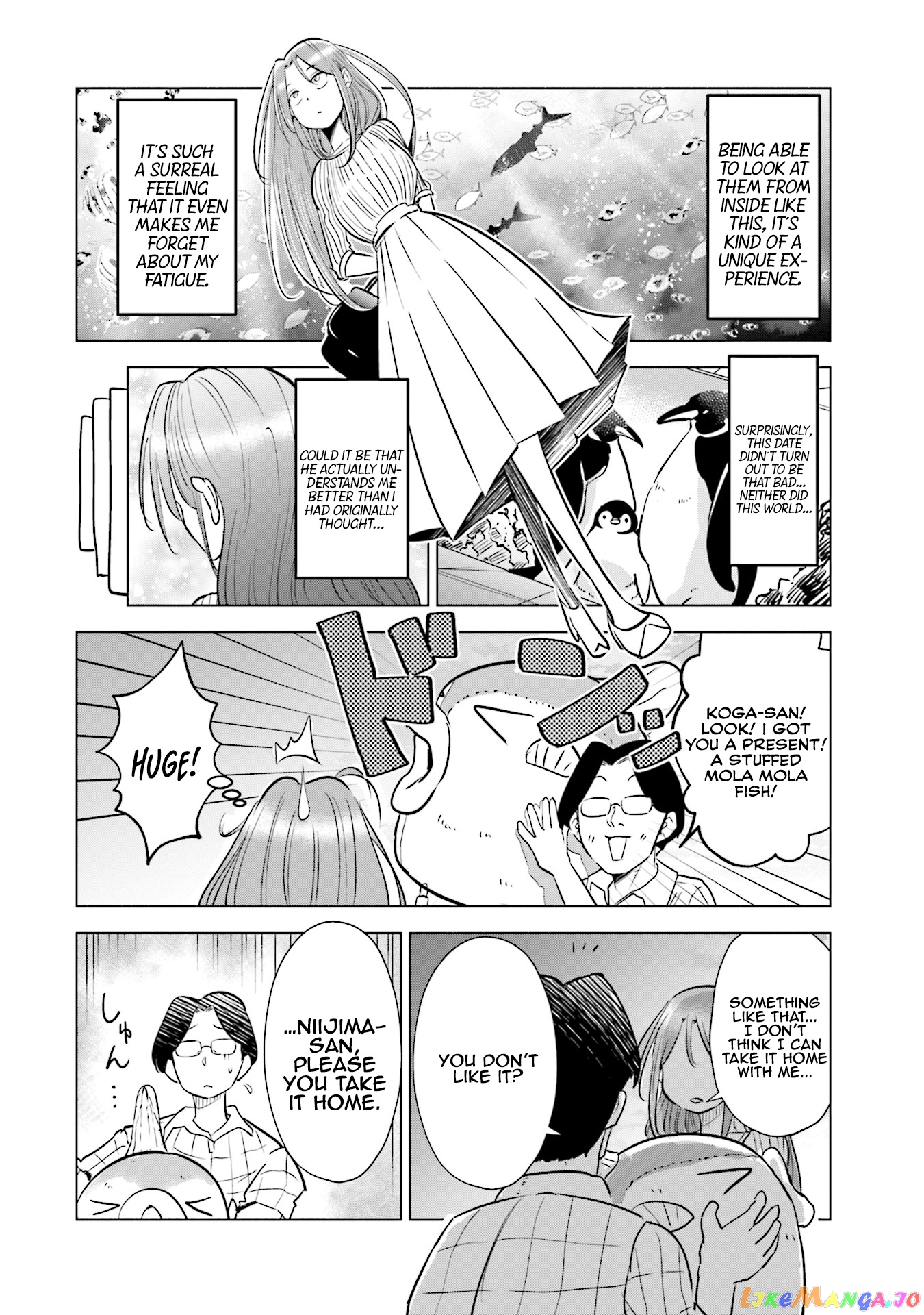 If My Wife Became an Elementary School Student chapter 8.5 - page 4