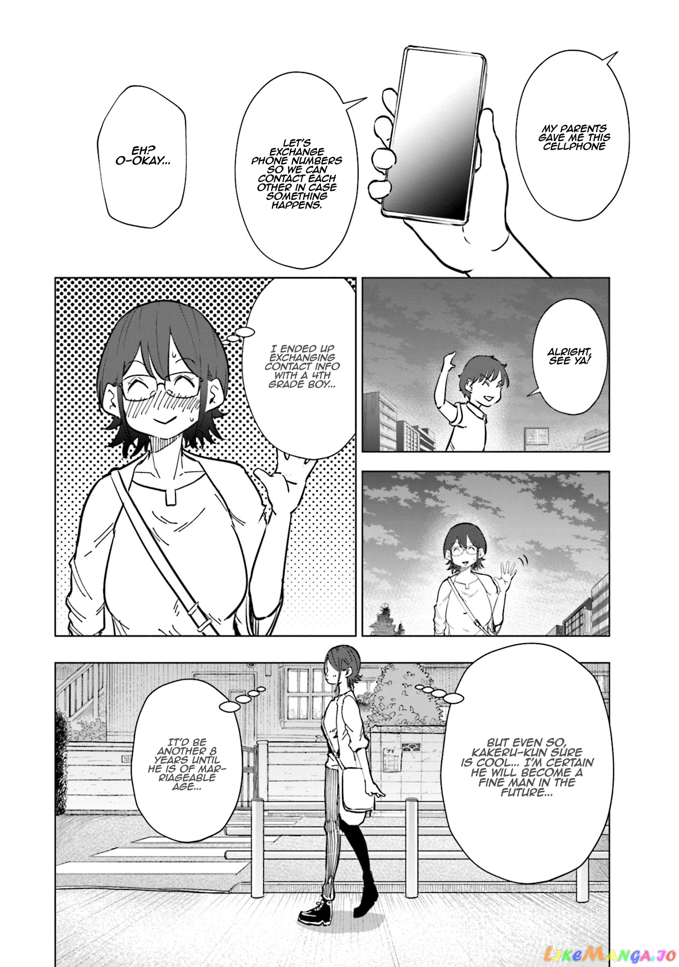 If My Wife Became an Elementary School Student chapter 23 - page 15