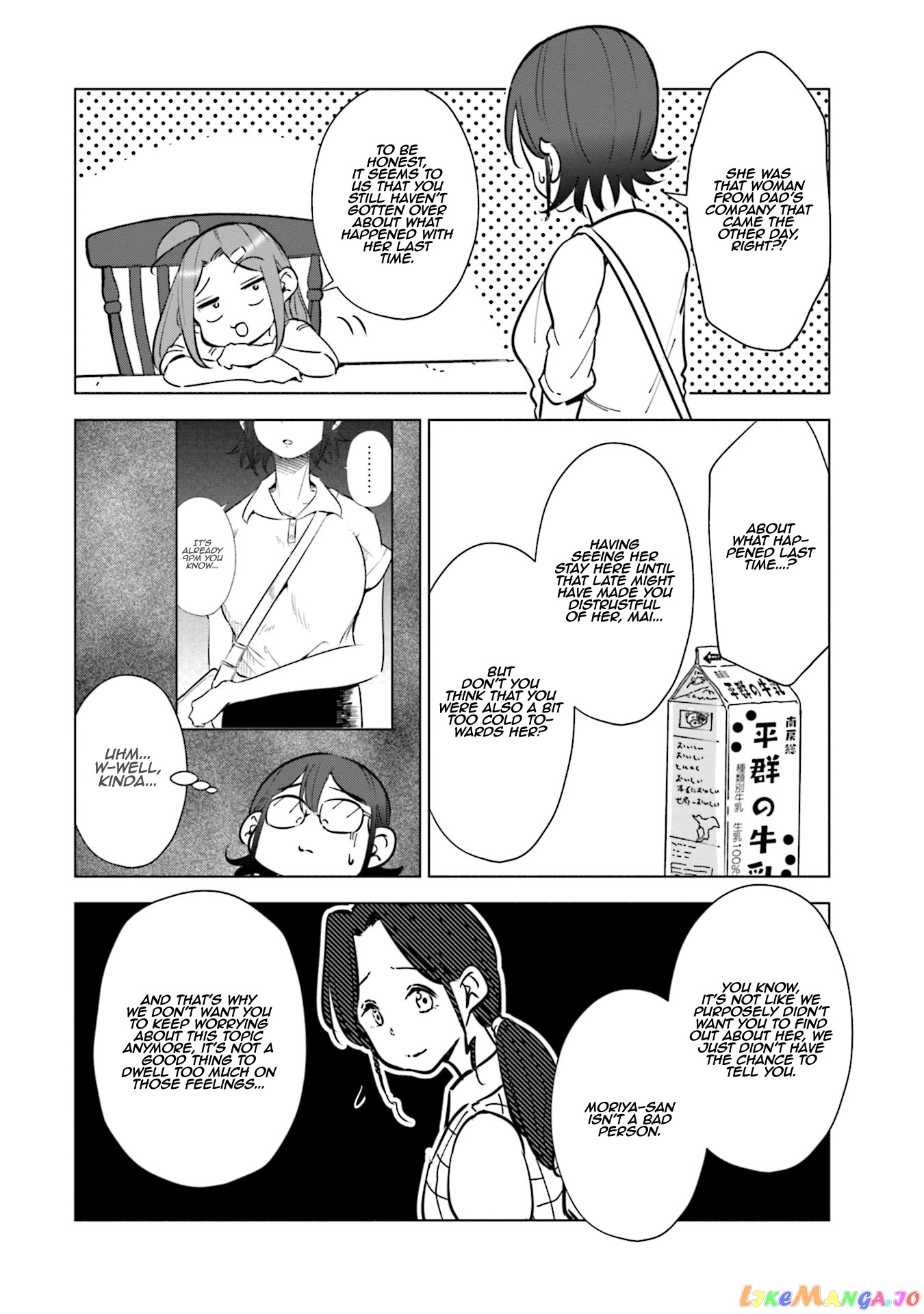 If My Wife Became an Elementary School Student chapter 23 - page 19