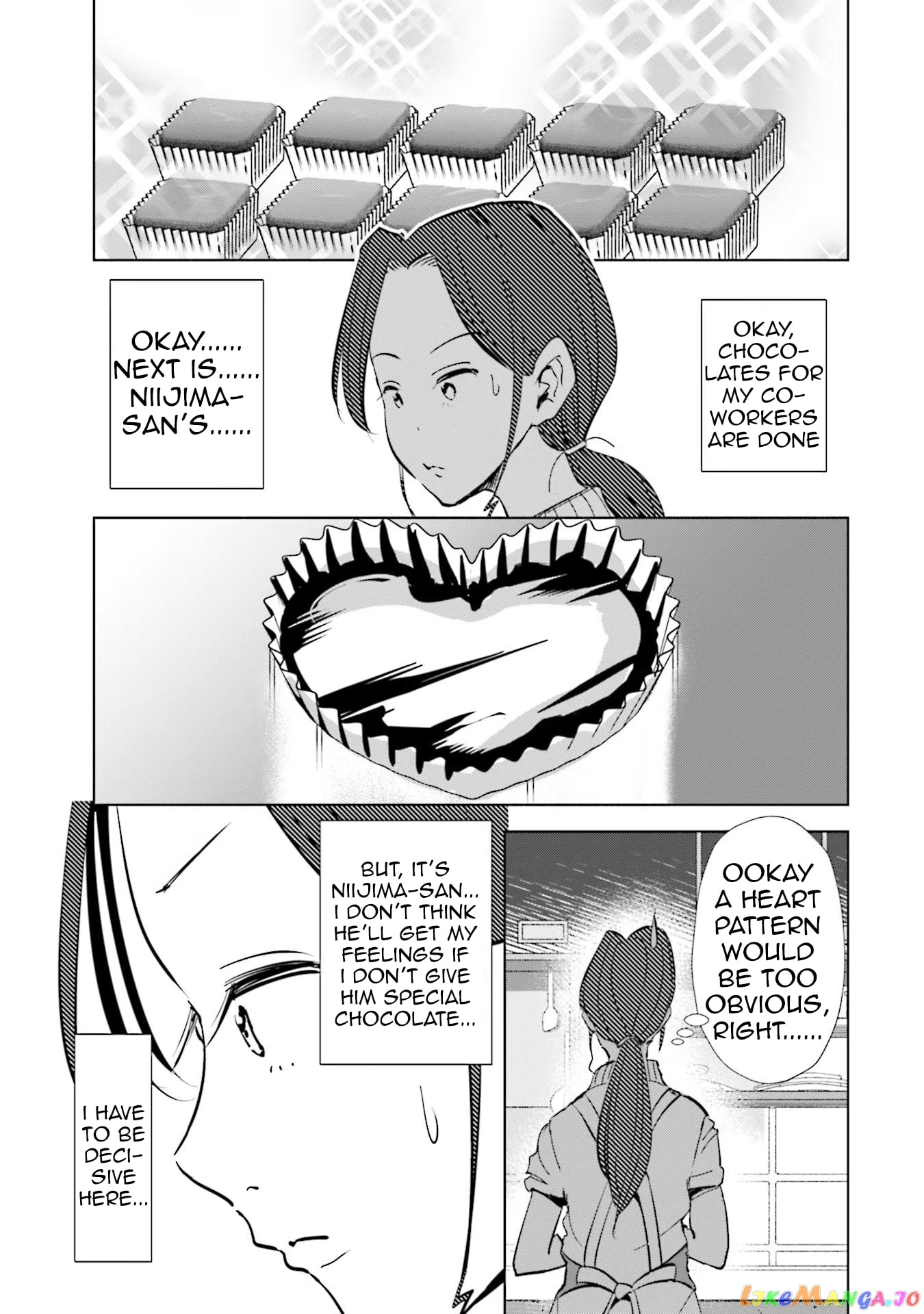 If My Wife Became an Elementary School Student chapter 51 - page 12