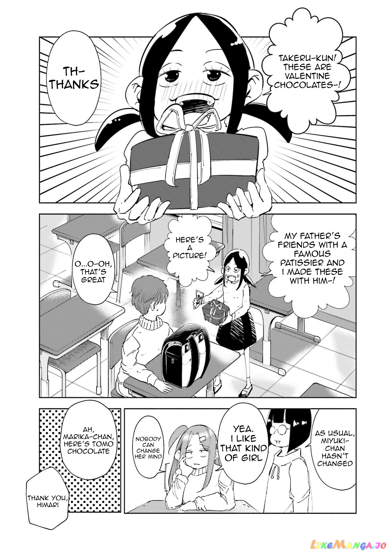 If My Wife Became an Elementary School Student chapter 51 - page 16