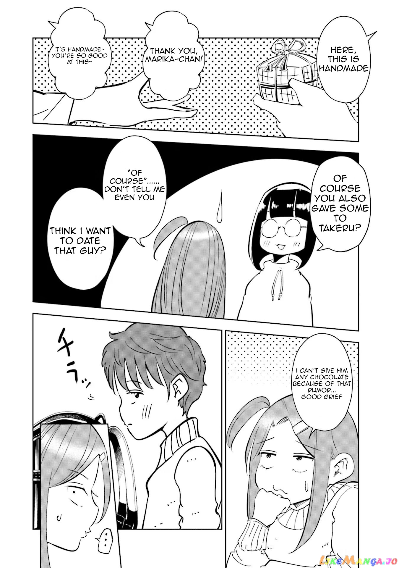 If My Wife Became an Elementary School Student chapter 51 - page 17