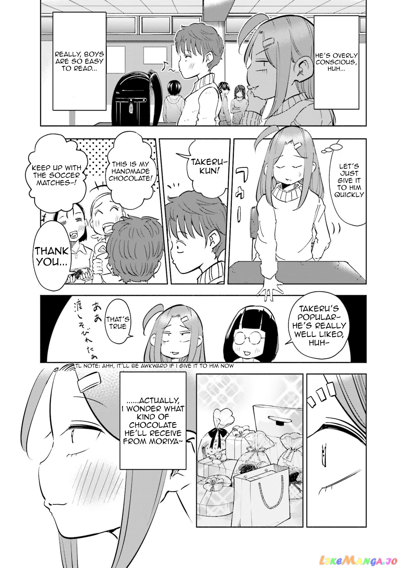 If My Wife Became an Elementary School Student chapter 51 - page 18