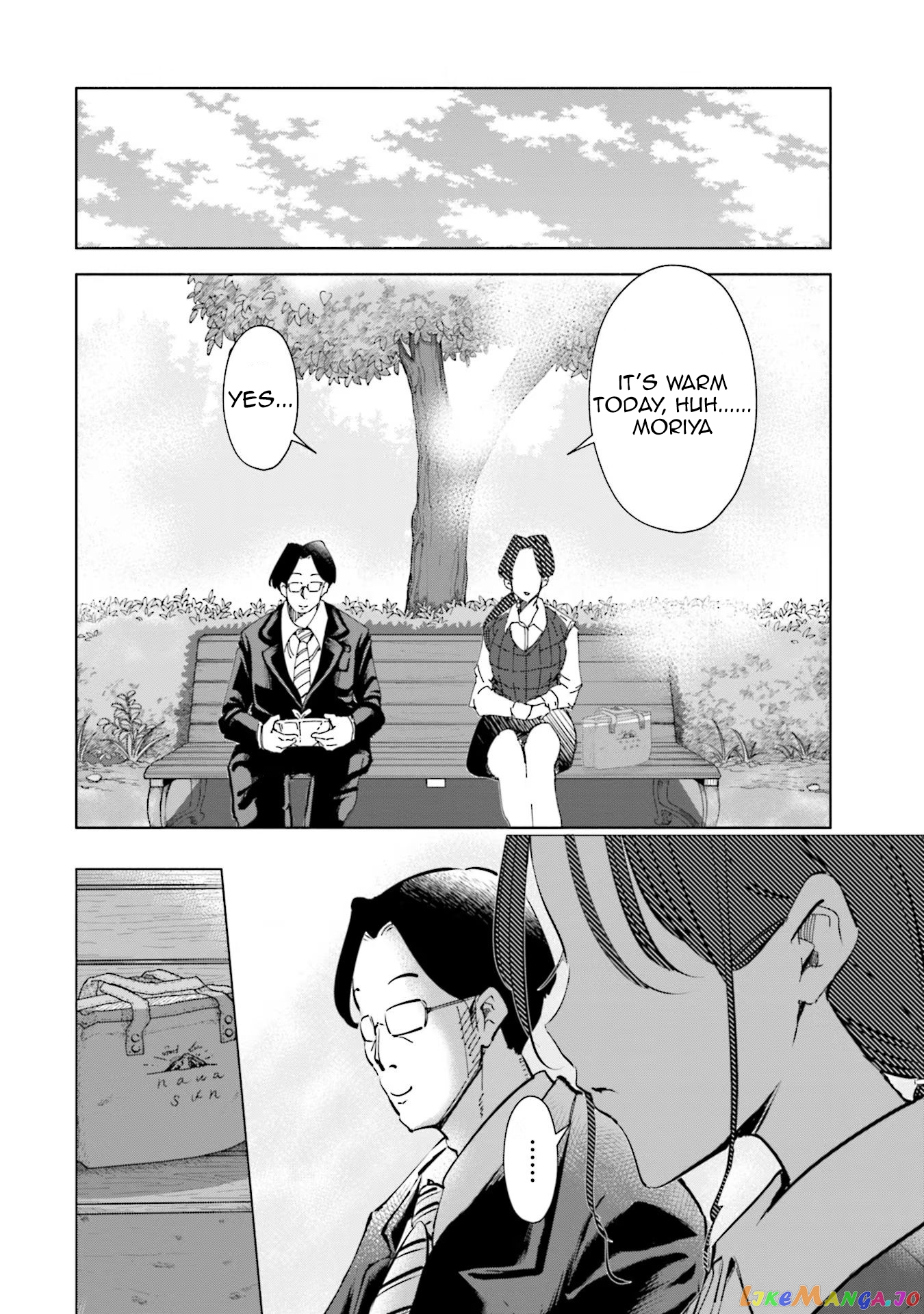 If My Wife Became an Elementary School Student chapter 51 - page 19