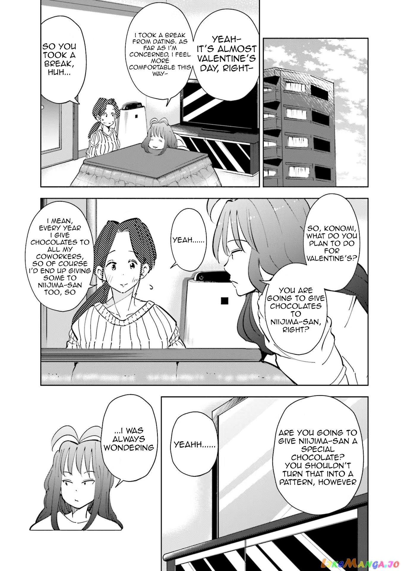 If My Wife Became an Elementary School Student chapter 51 - page 2