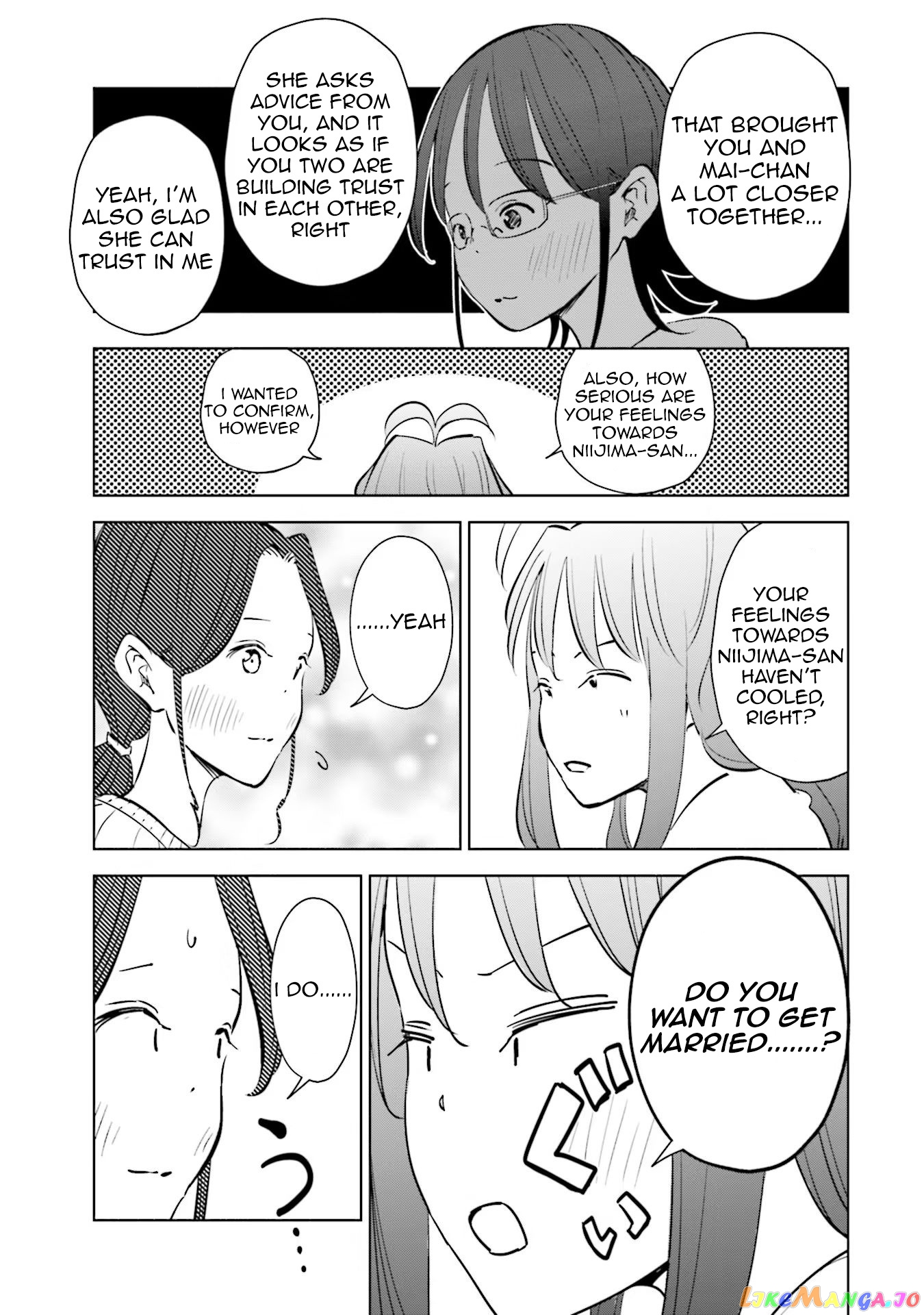 If My Wife Became an Elementary School Student chapter 51 - page 4