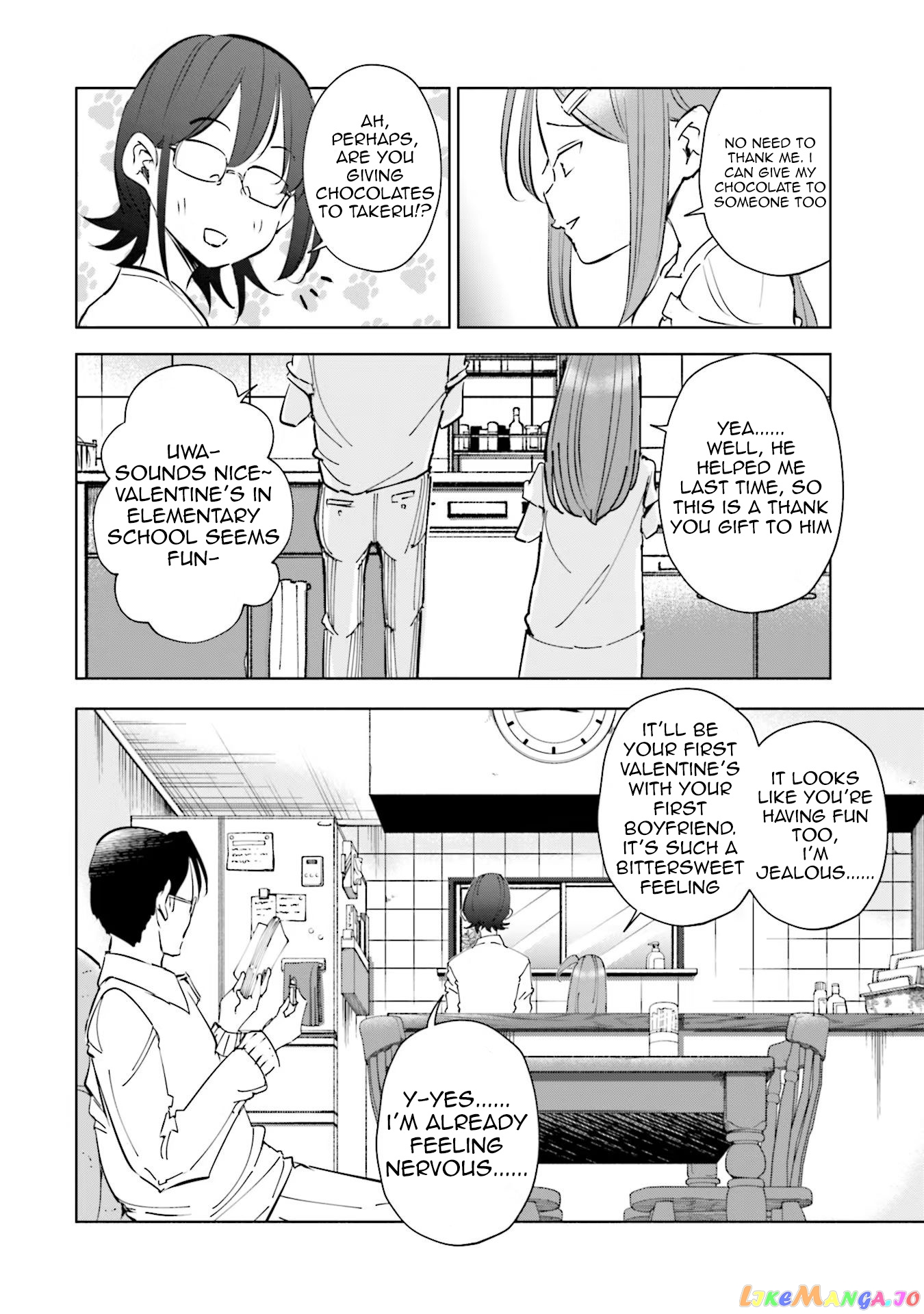 If My Wife Became an Elementary School Student chapter 51 - page 7