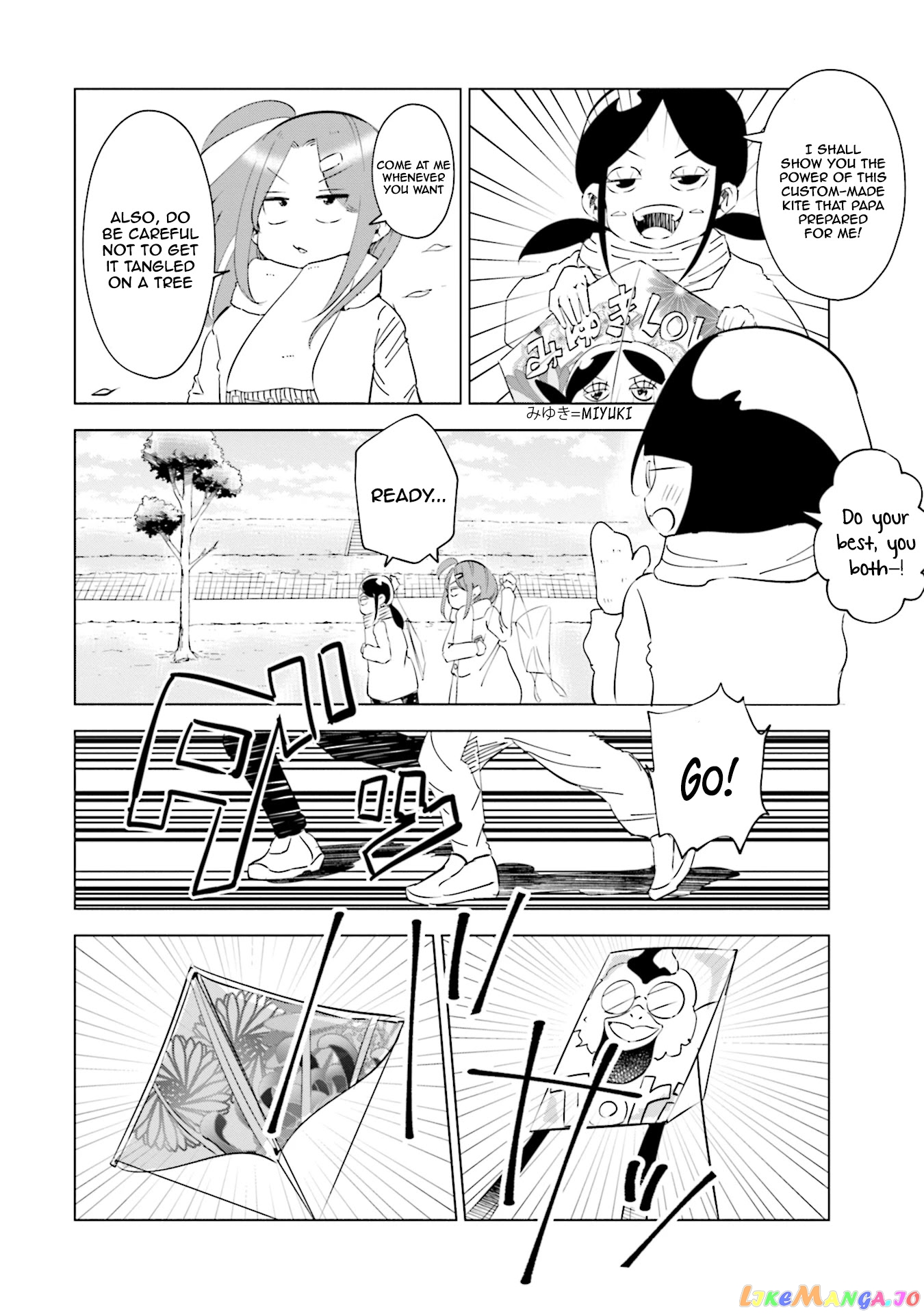 If My Wife Became an Elementary School Student chapter 39 - page 11