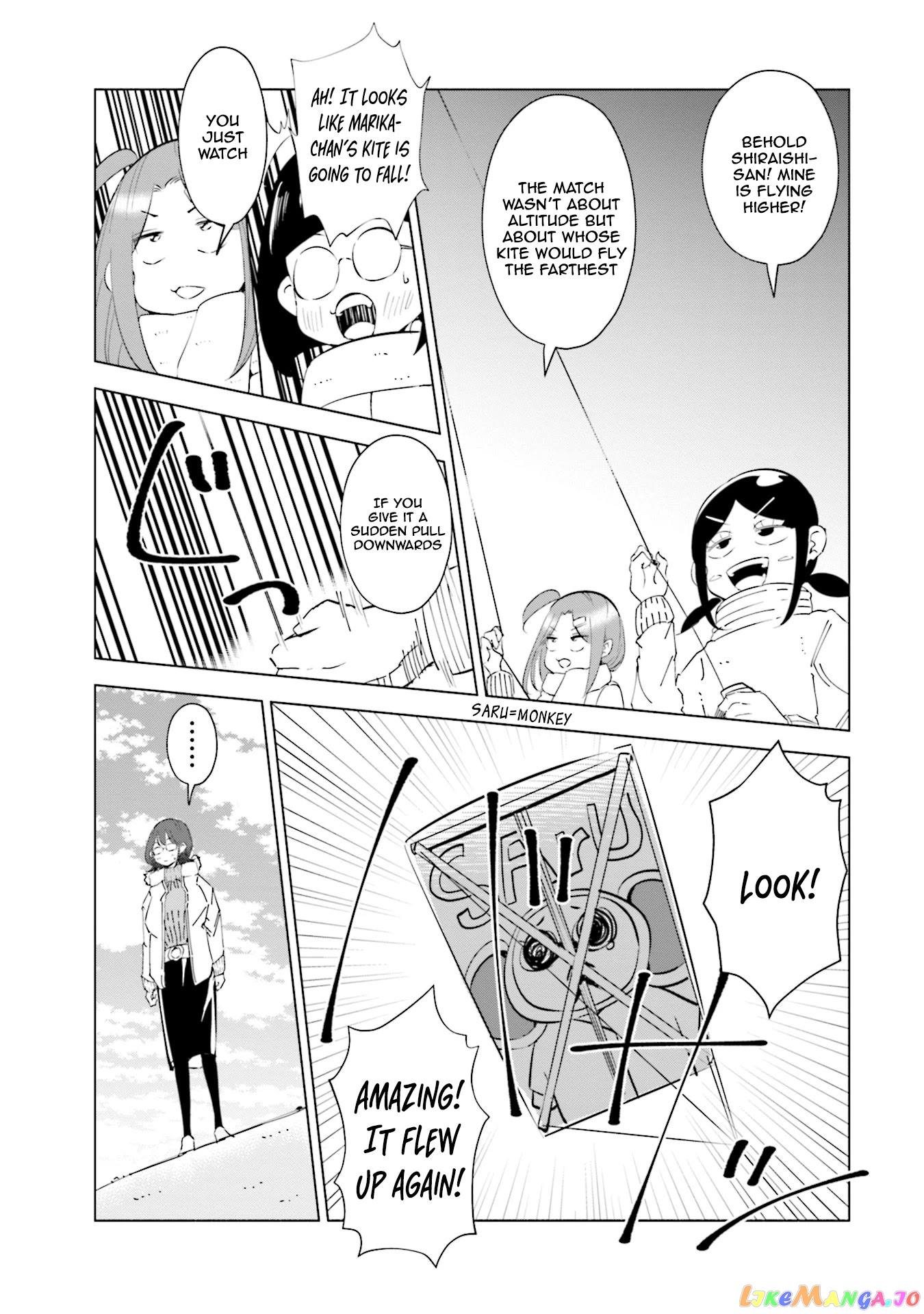 If My Wife Became an Elementary School Student chapter 39 - page 12