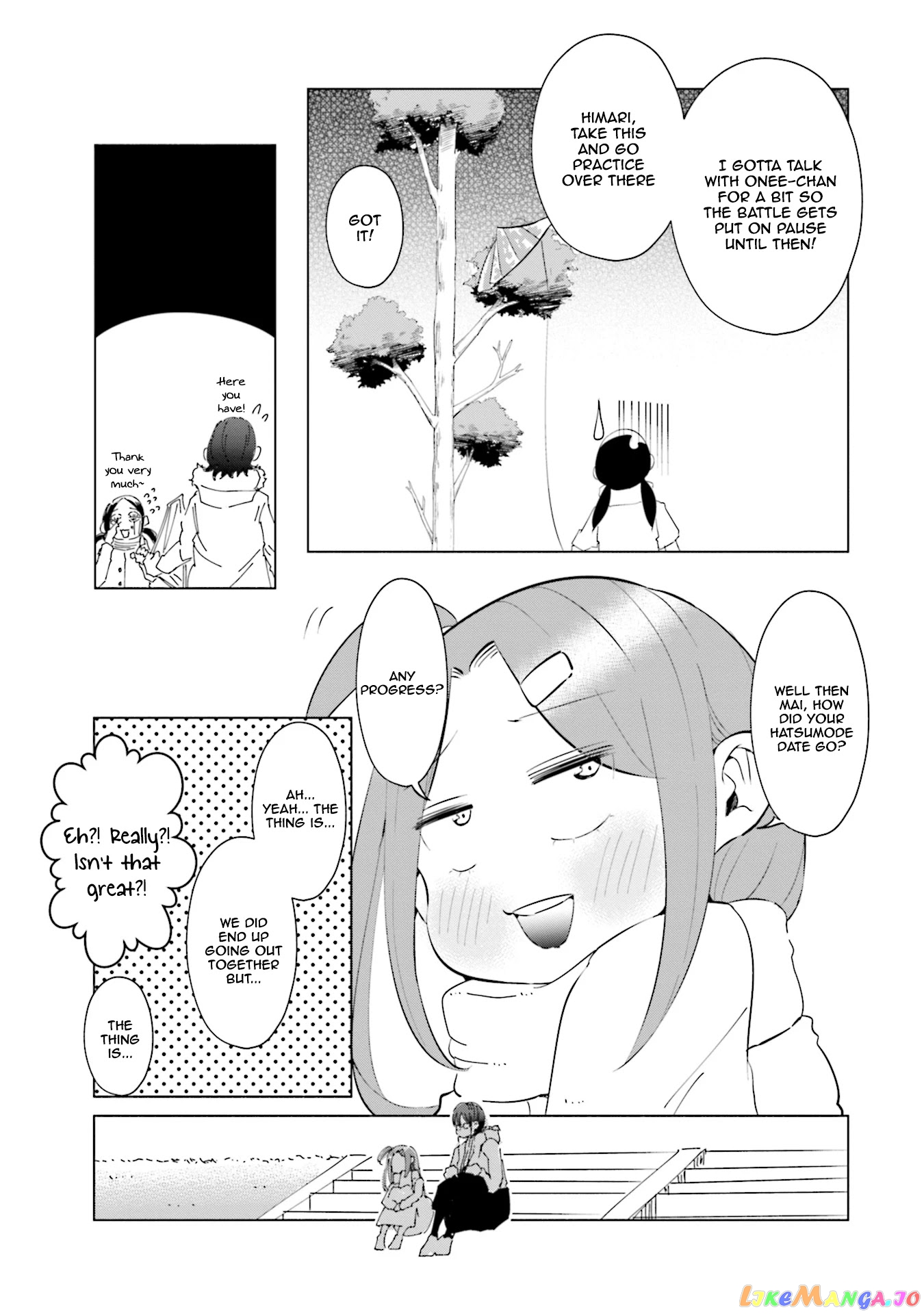 If My Wife Became an Elementary School Student chapter 39 - page 14