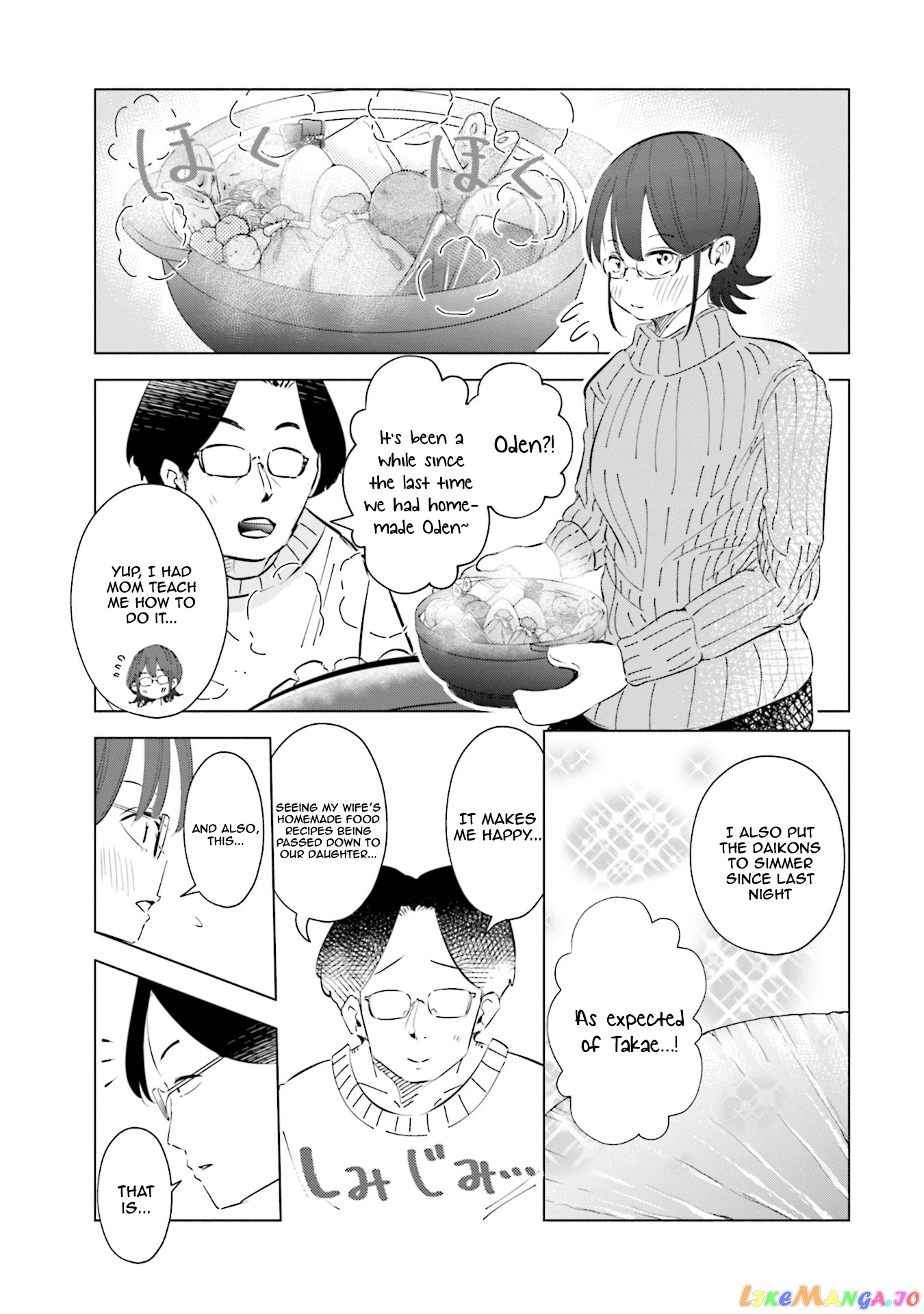 If My Wife Became an Elementary School Student chapter 39 - page 18