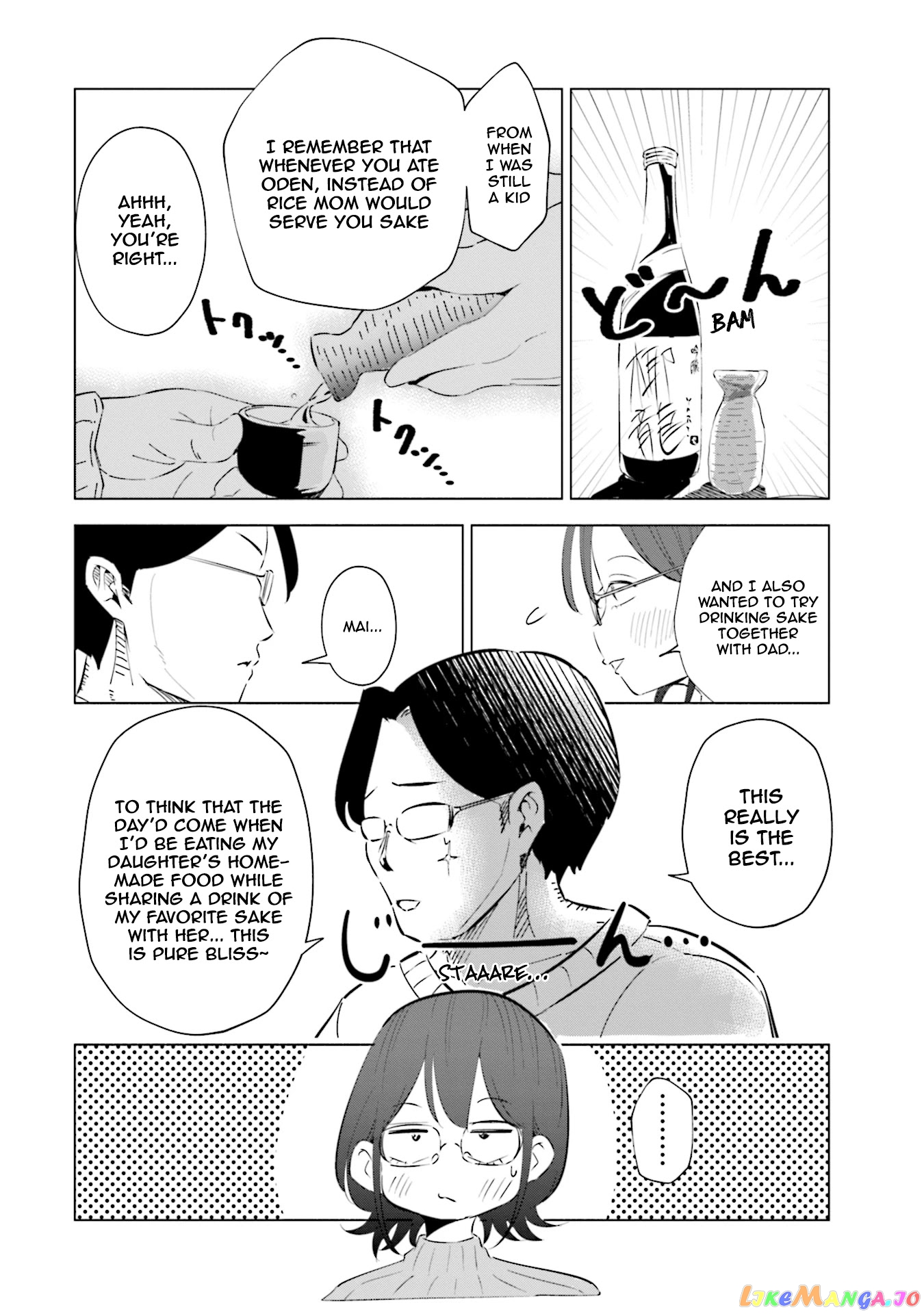 If My Wife Became an Elementary School Student chapter 39 - page 19
