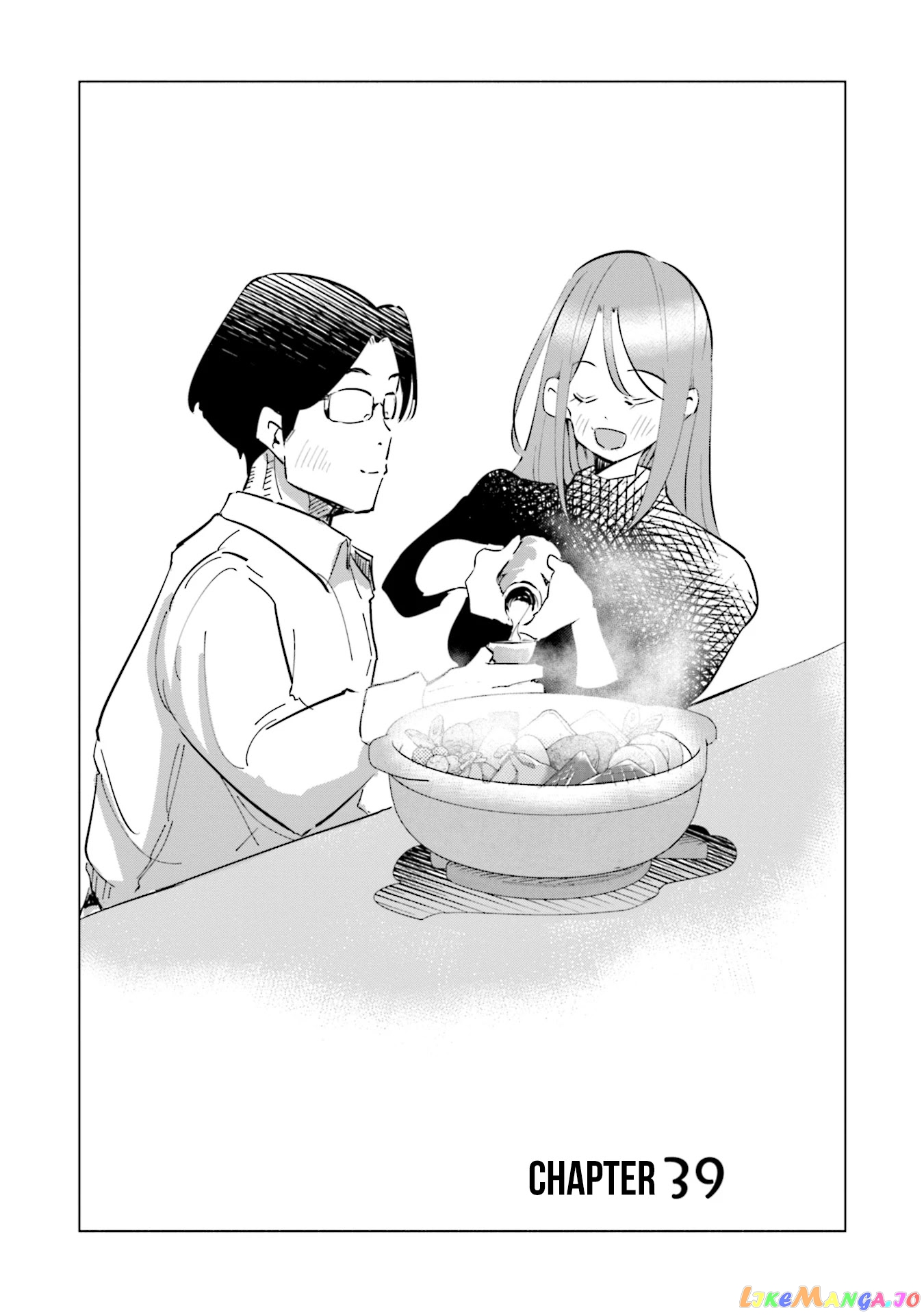 If My Wife Became an Elementary School Student chapter 39 - page 2