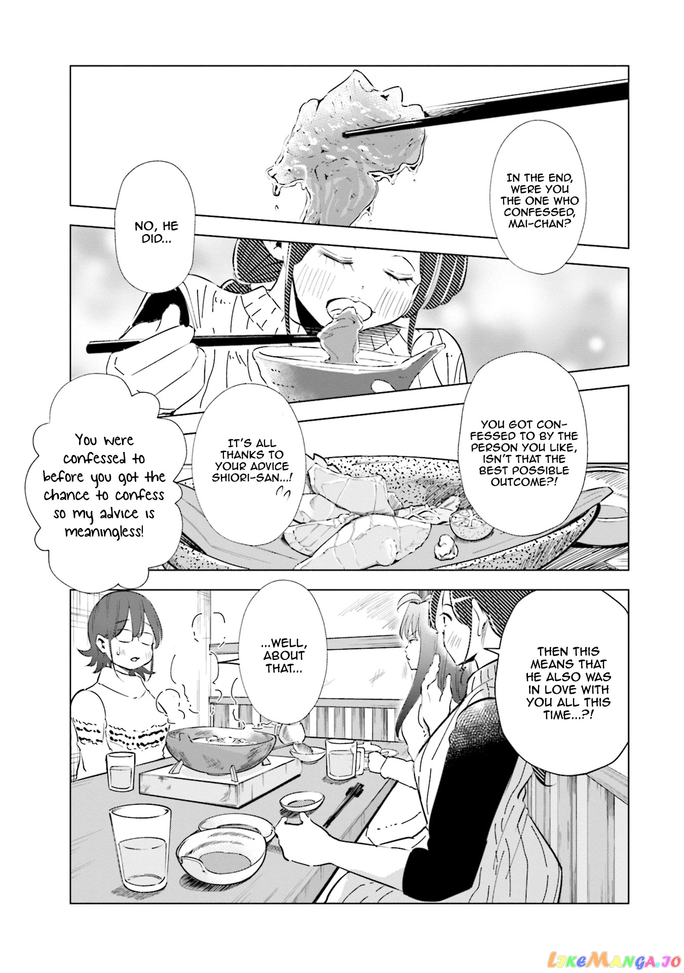 If My Wife Became an Elementary School Student chapter 39 - page 4