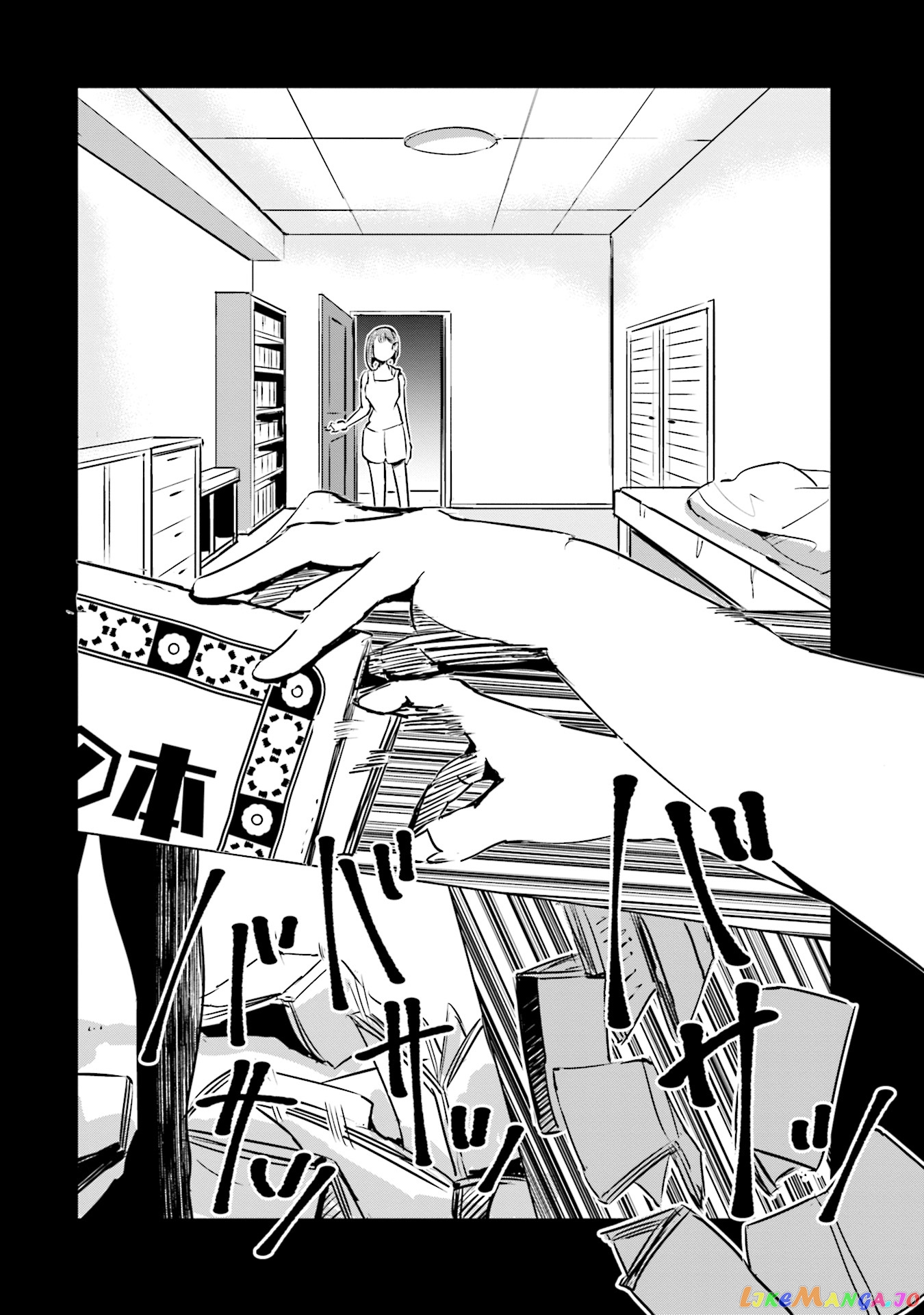 If My Wife Became an Elementary School Student chapter 9 - page 13