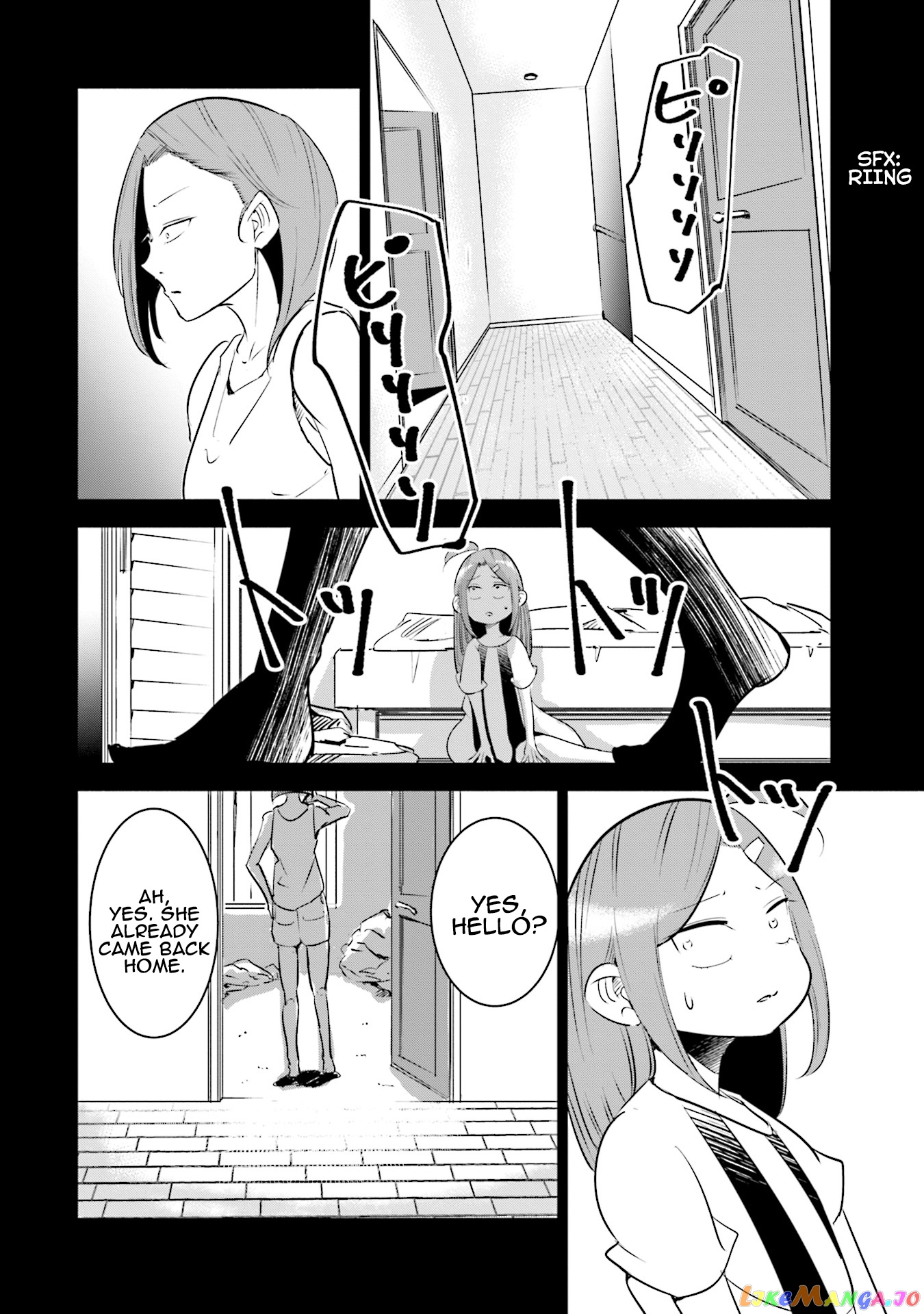 If My Wife Became an Elementary School Student chapter 9 - page 17