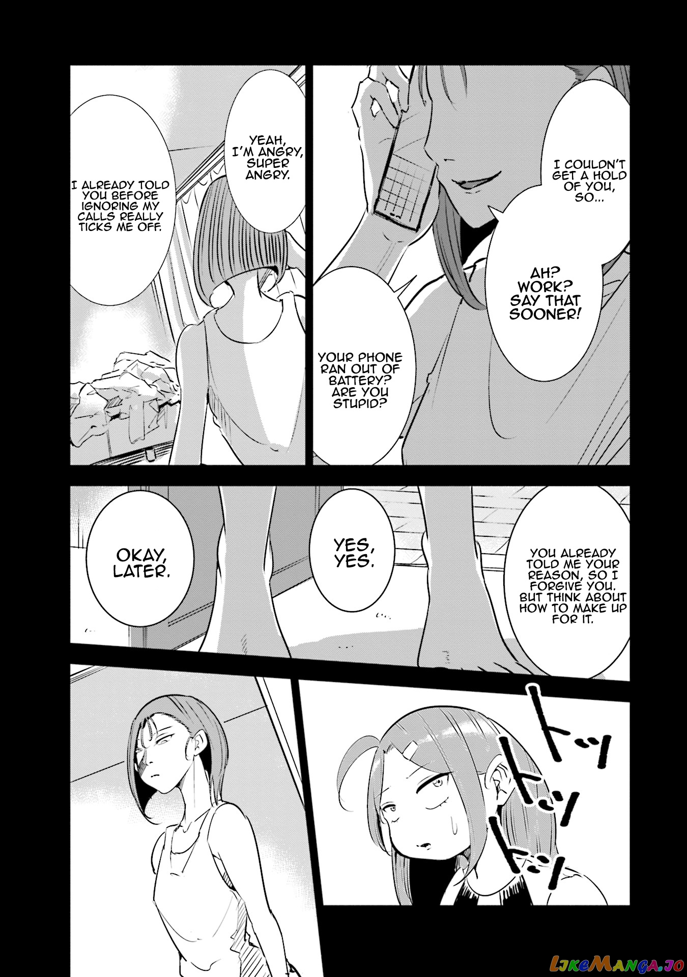 If My Wife Became an Elementary School Student chapter 9 - page 18