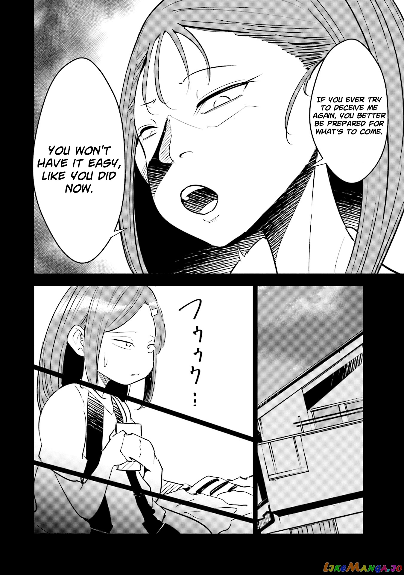 If My Wife Became an Elementary School Student chapter 9 - page 19