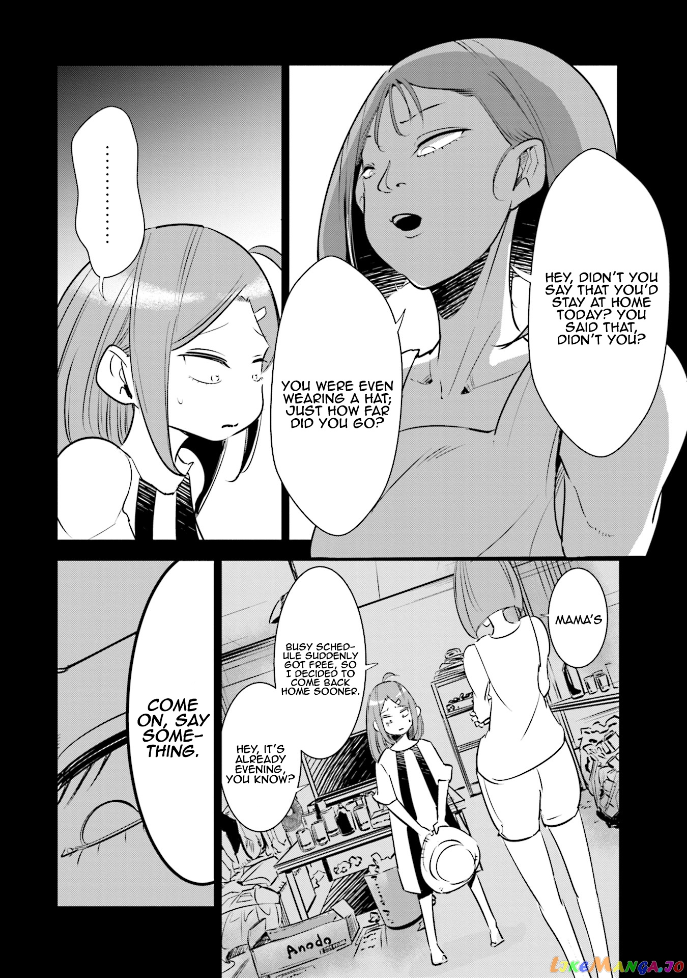 If My Wife Became an Elementary School Student chapter 9 - page 5