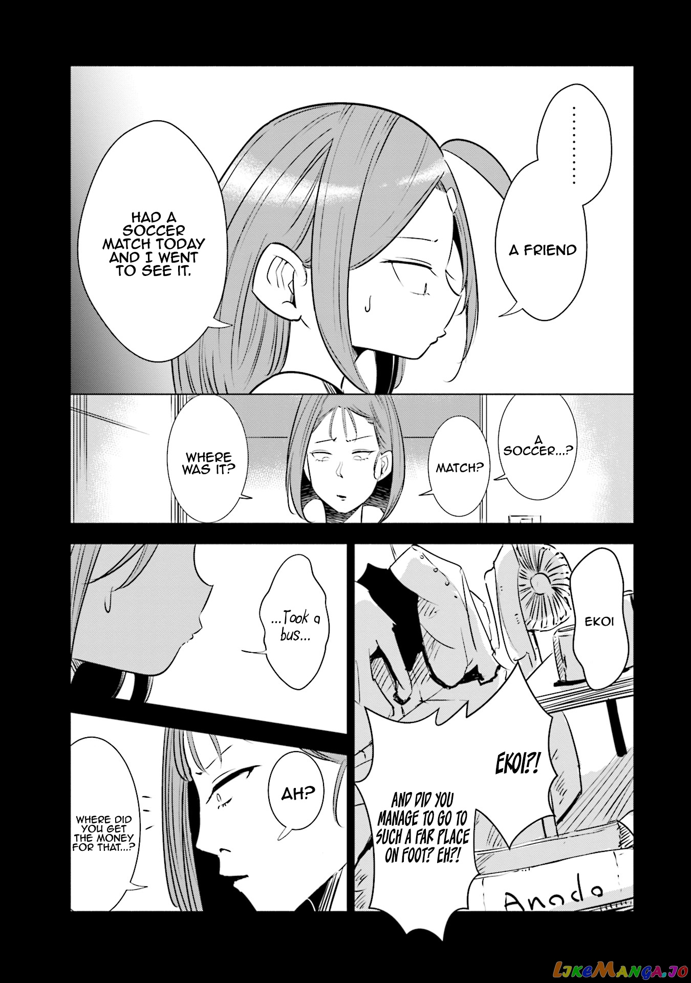 If My Wife Became an Elementary School Student chapter 9 - page 6