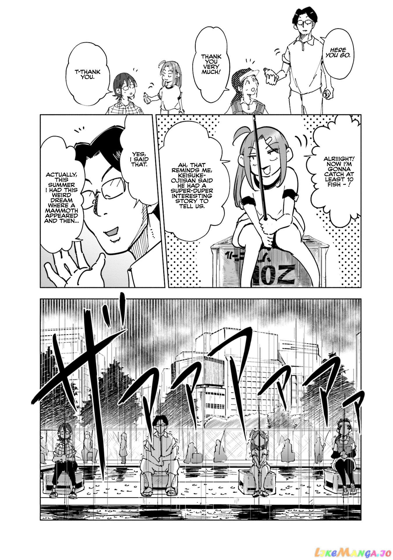 If My Wife Became an Elementary School Student chapter 24 - page 10