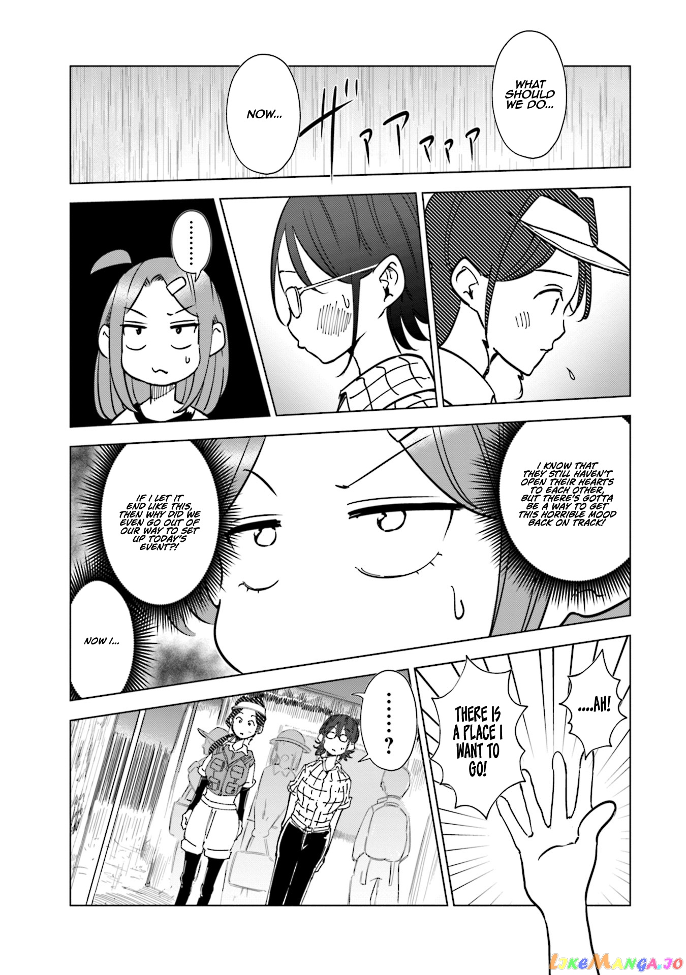 If My Wife Became an Elementary School Student chapter 24 - page 12