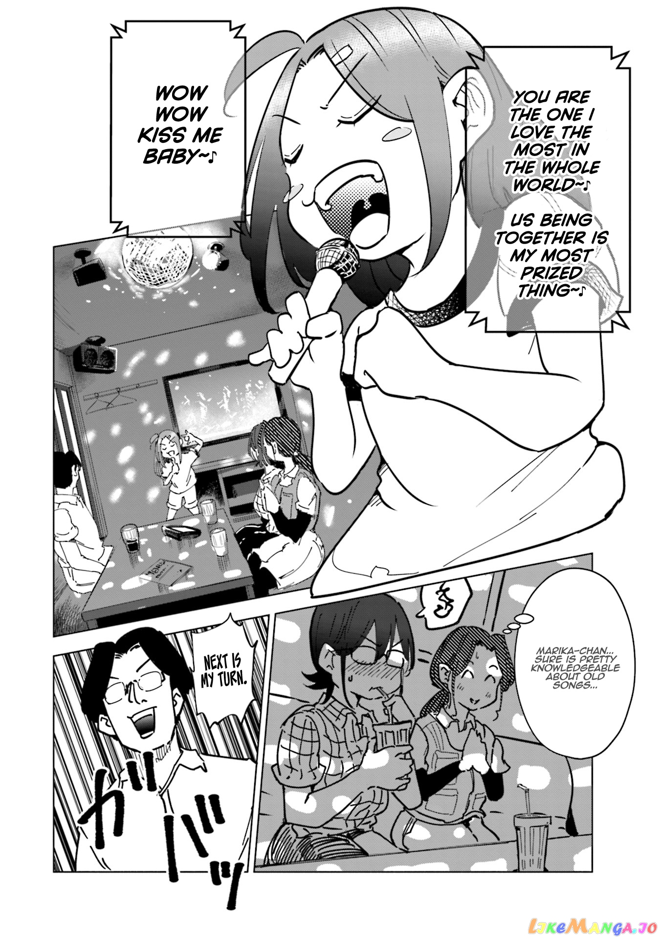 If My Wife Became an Elementary School Student chapter 24 - page 13
