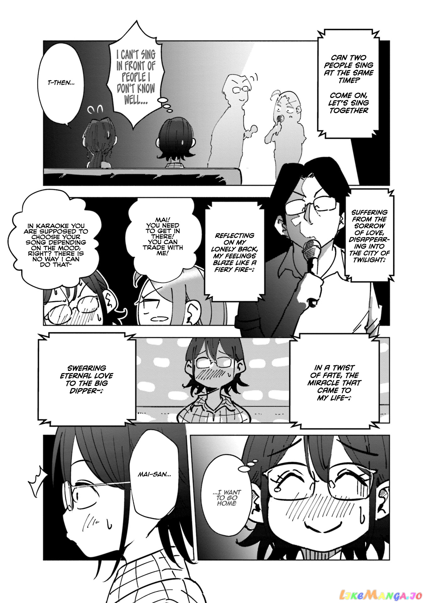 If My Wife Became an Elementary School Student chapter 24 - page 14
