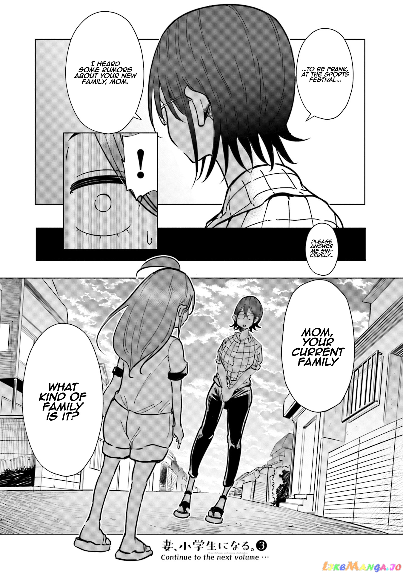 If My Wife Became an Elementary School Student chapter 24 - page 21