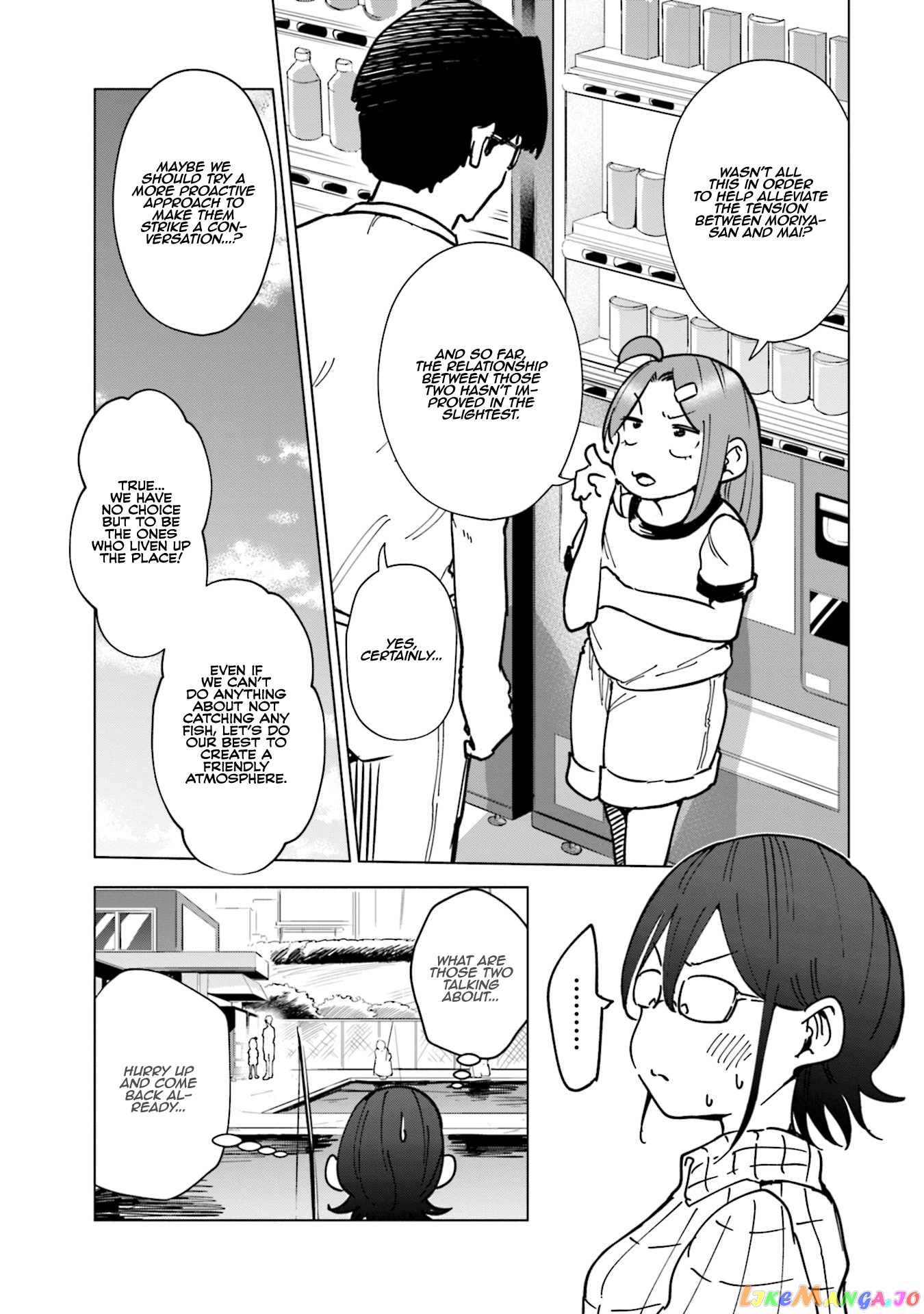 If My Wife Became an Elementary School Student chapter 24 - page 8