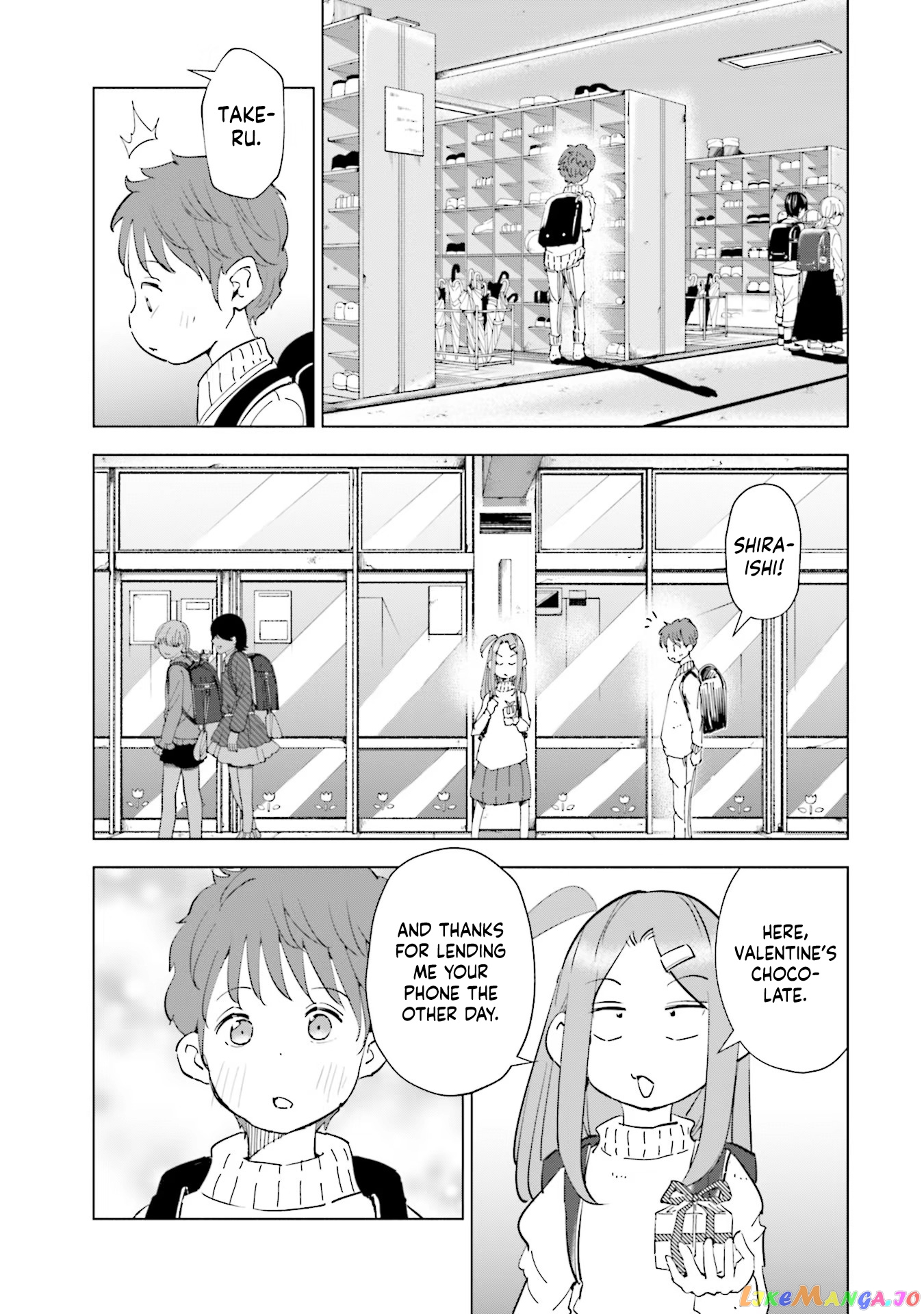 If My Wife Became an Elementary School Student chapter 52 - page 3