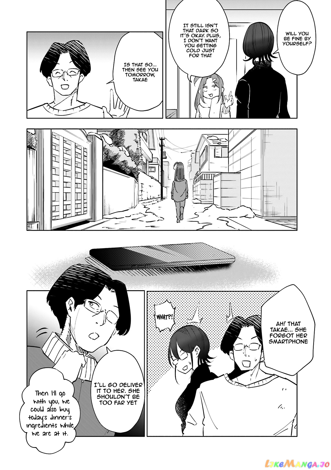 If My Wife Became an Elementary School Student chapter 40 - page 19