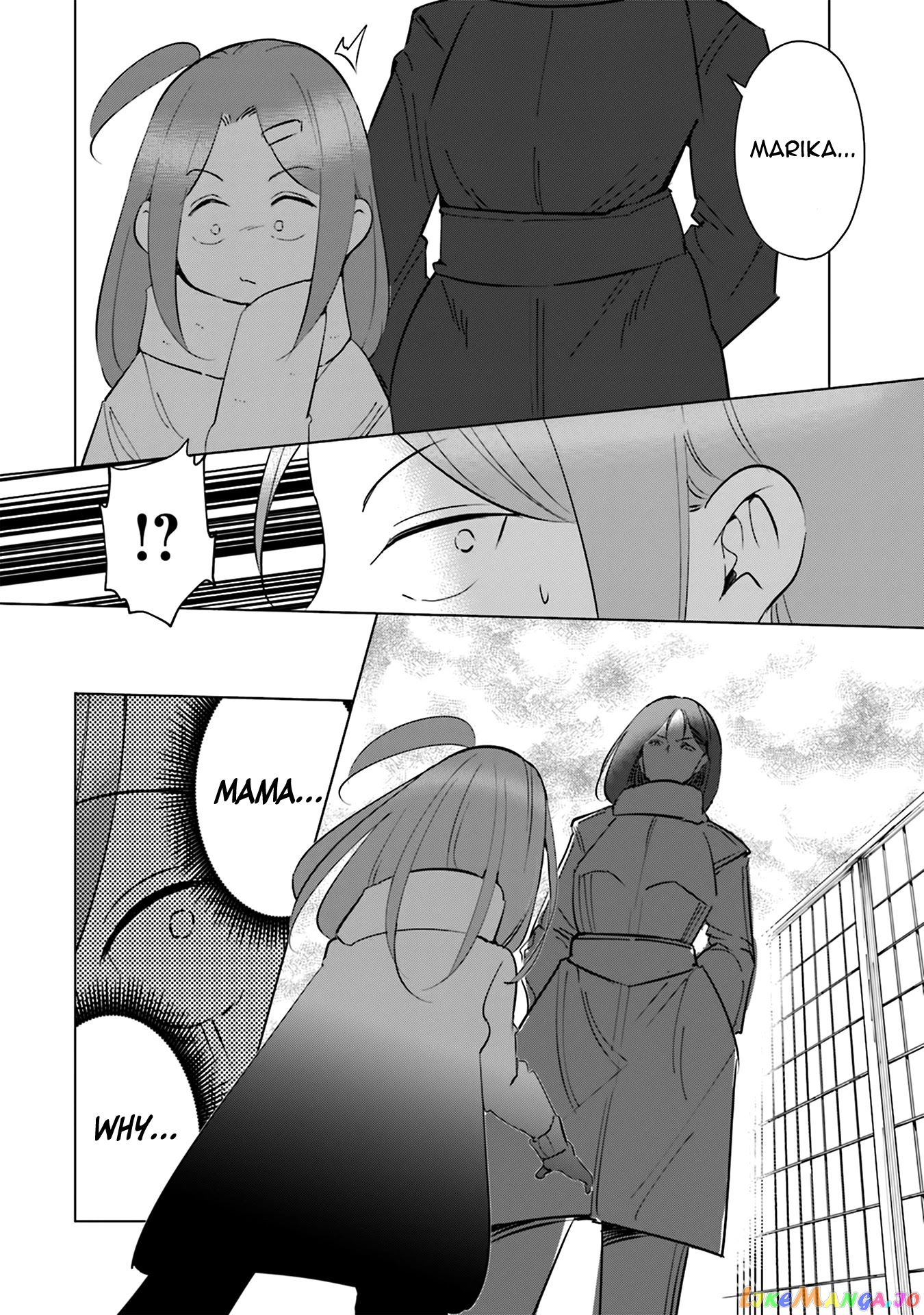 If My Wife Became an Elementary School Student chapter 40 - page 21