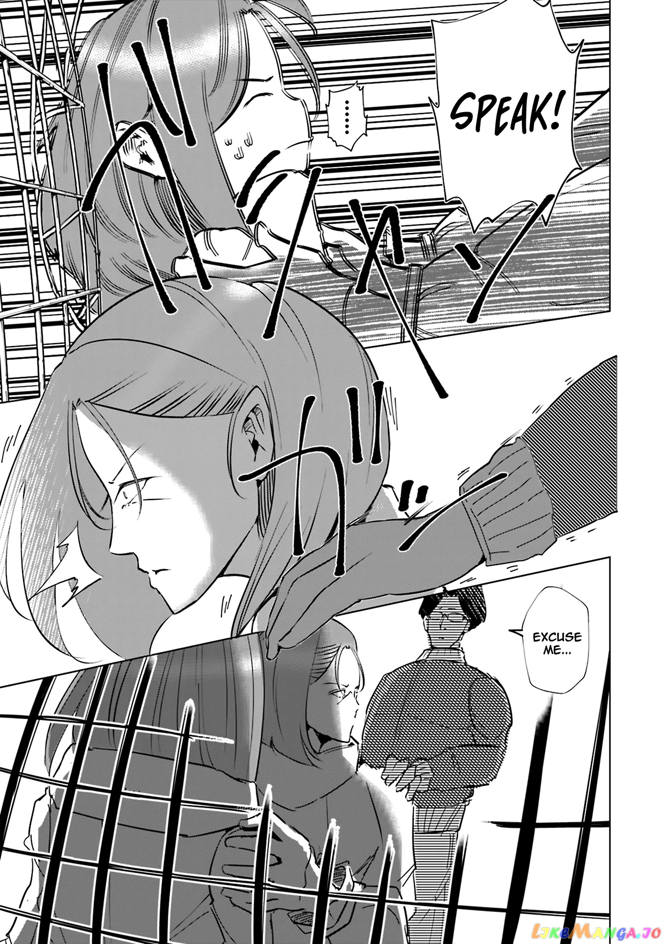 If My Wife Became an Elementary School Student chapter 40 - page 24