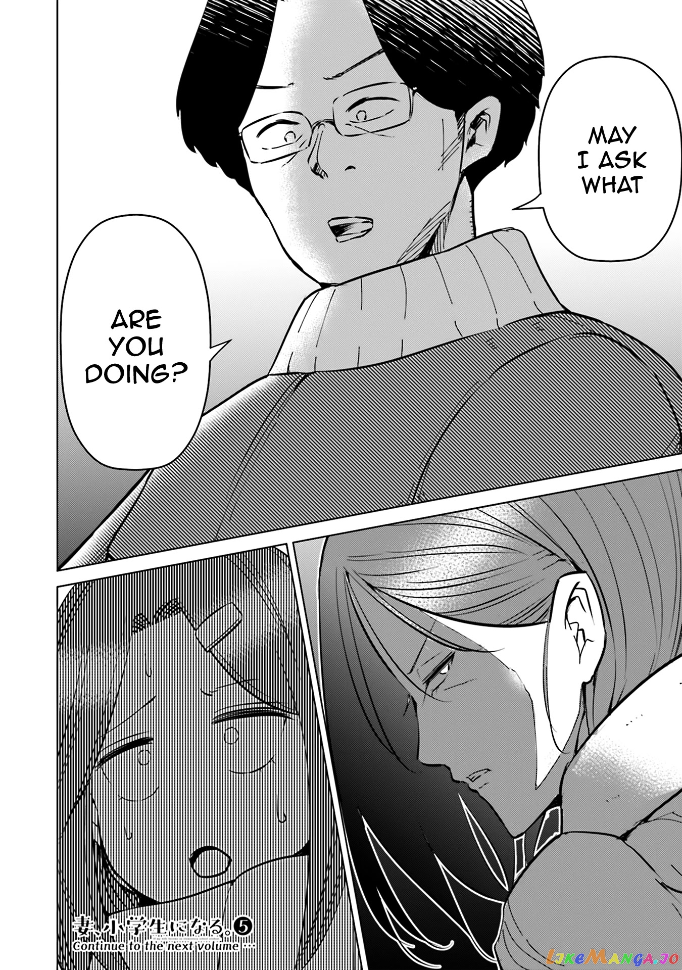 If My Wife Became an Elementary School Student chapter 40 - page 25