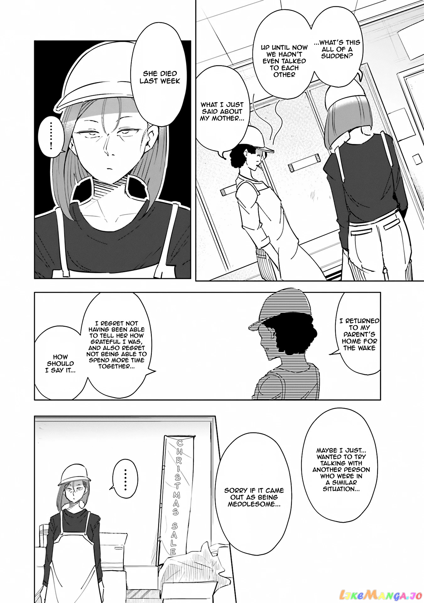 If My Wife Became an Elementary School Student chapter 40 - page 7
