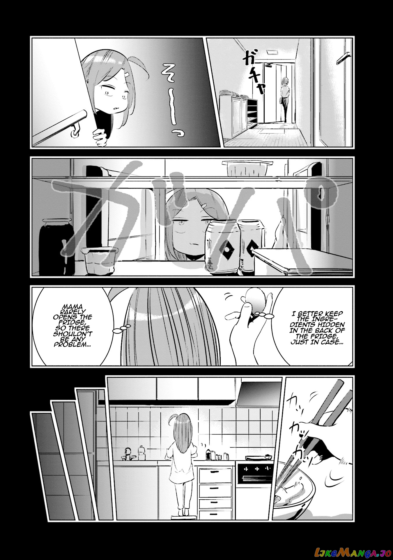 If My Wife Became an Elementary School Student chapter 10 - page 11