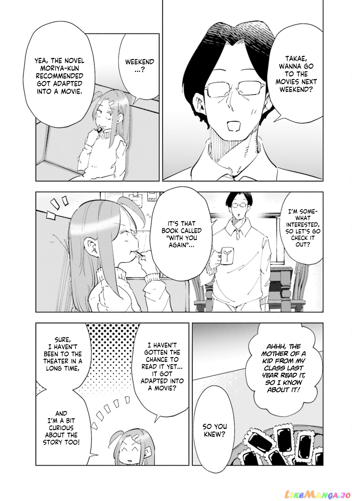 If My Wife Became an Elementary School Student chapter 53 - page 11