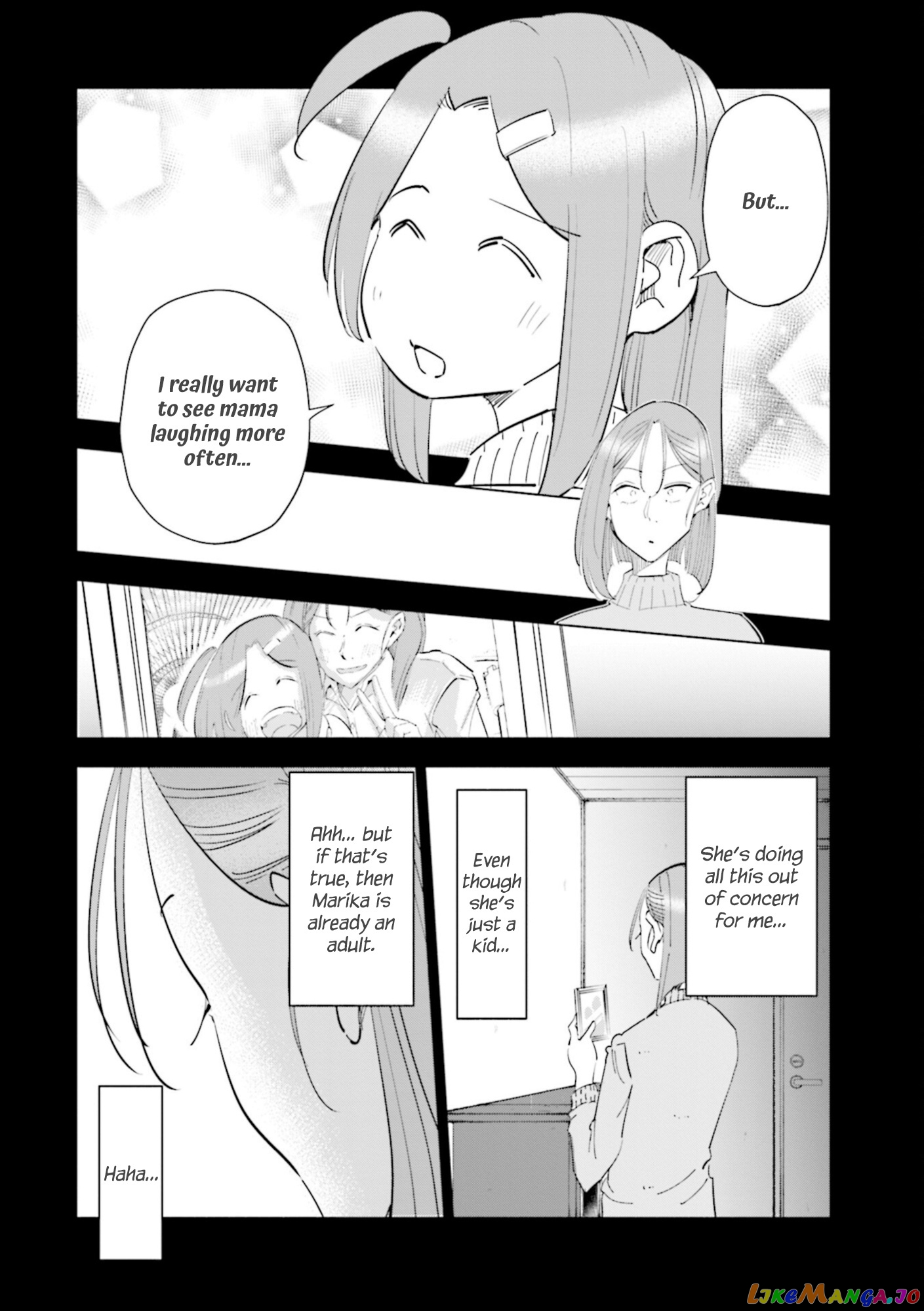 If My Wife Became an Elementary School Student chapter 53 - page 18