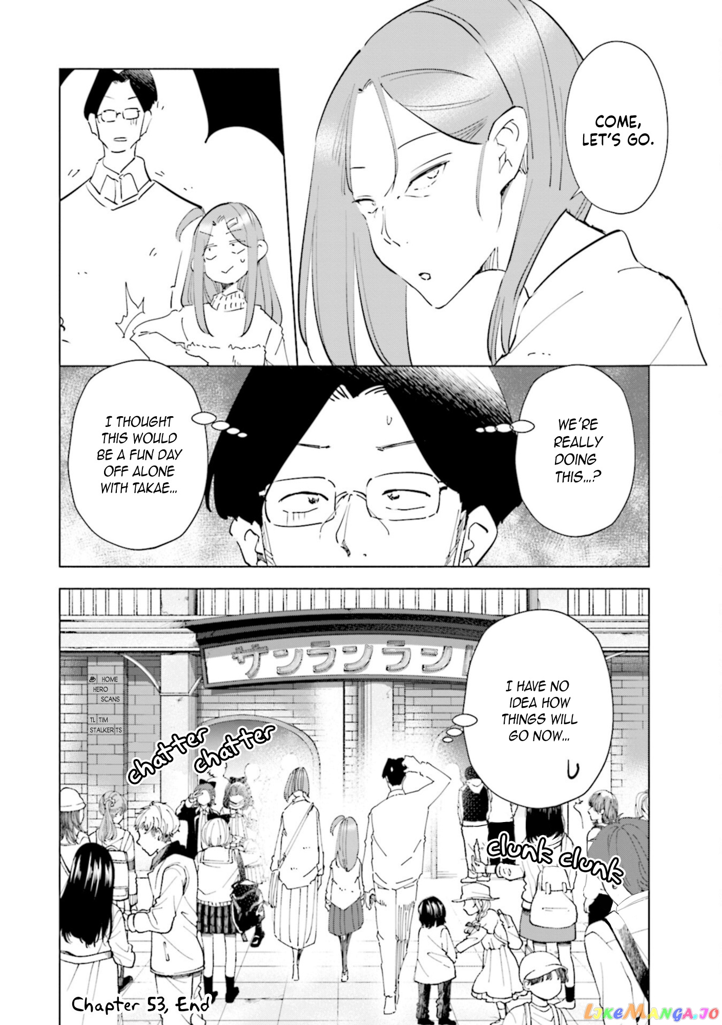 If My Wife Became an Elementary School Student chapter 53 - page 20