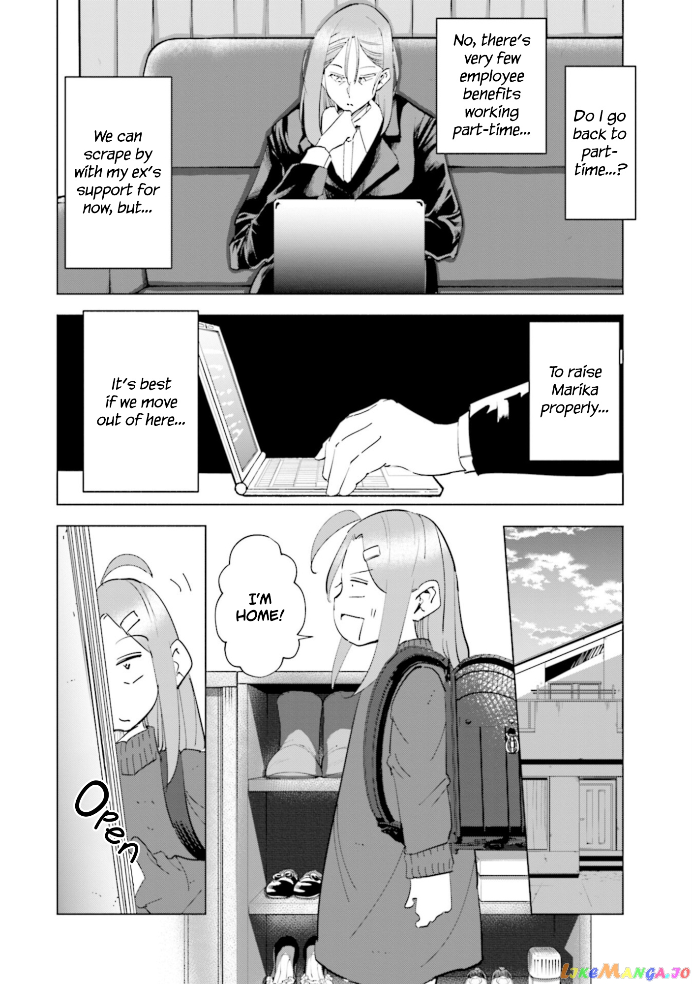 If My Wife Became an Elementary School Student chapter 53 - page 4