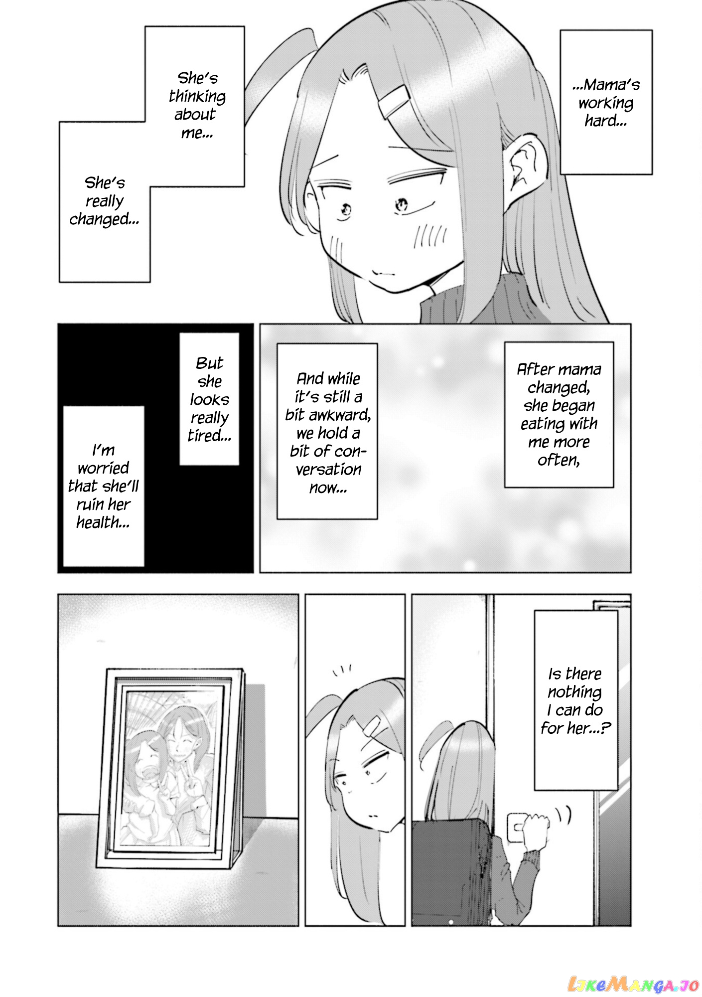 If My Wife Became an Elementary School Student chapter 53 - page 6