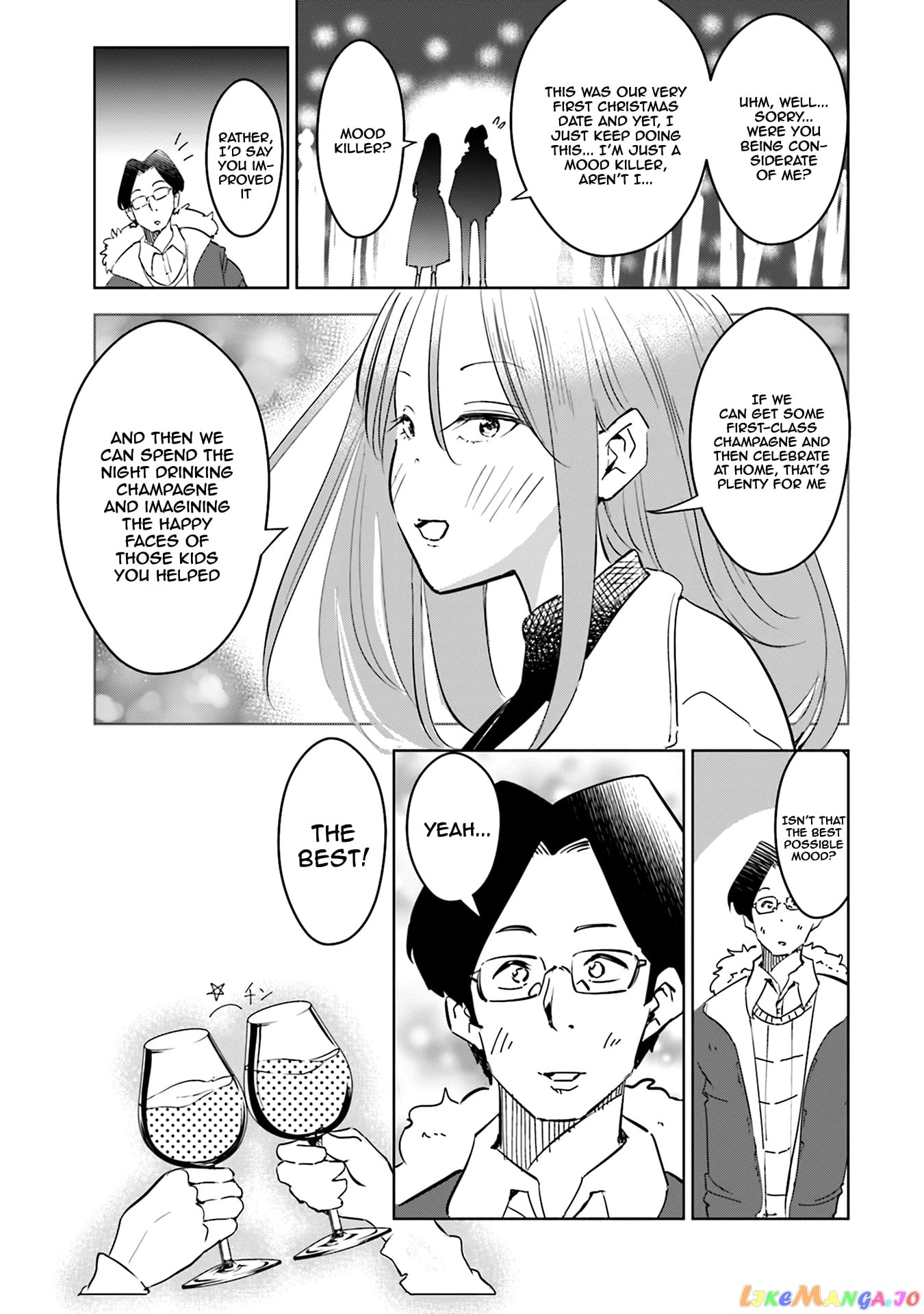 If My Wife Became an Elementary School Student chapter 40.5 - page 6