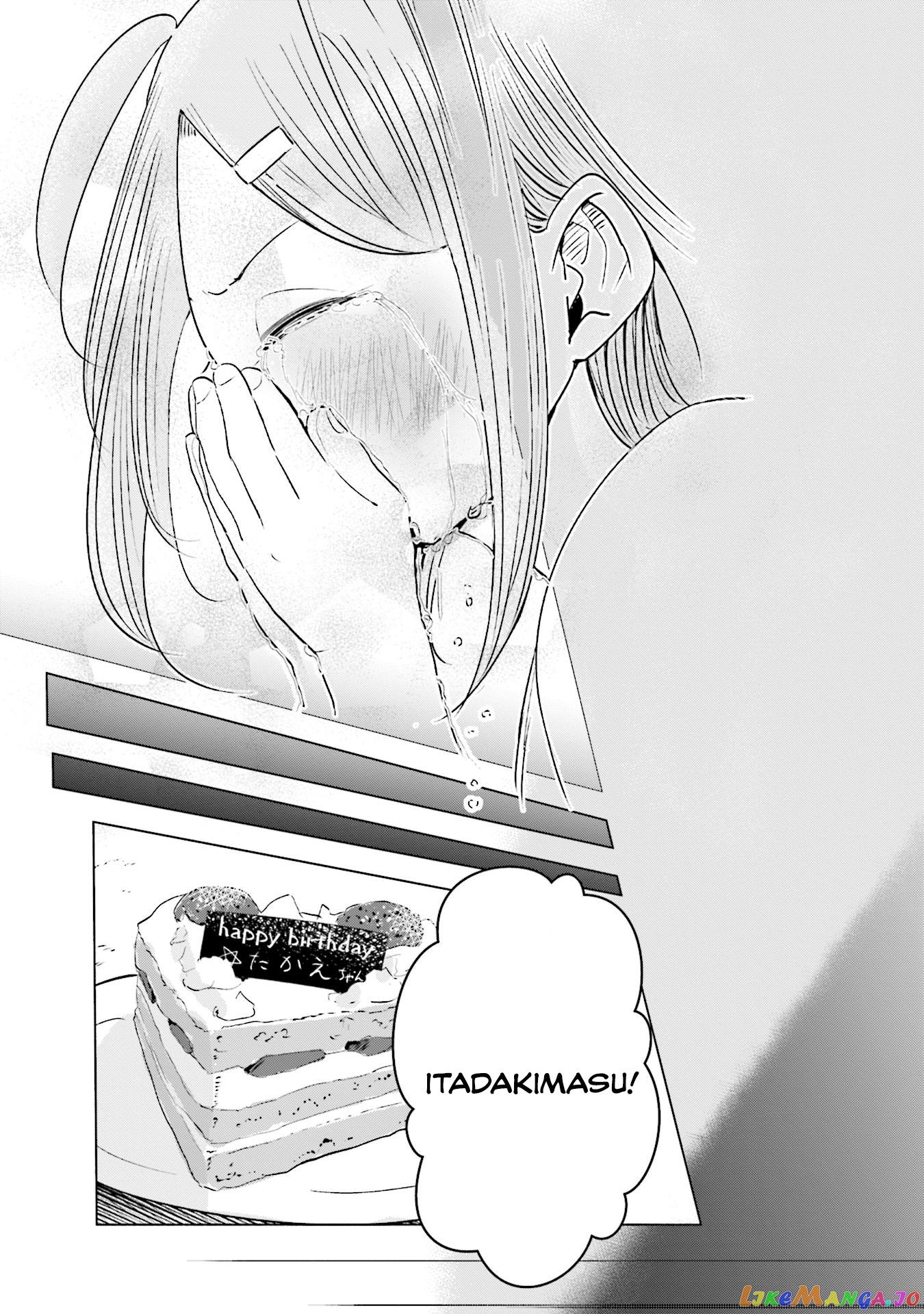 If My Wife Became an Elementary School Student chapter 11 - page 20