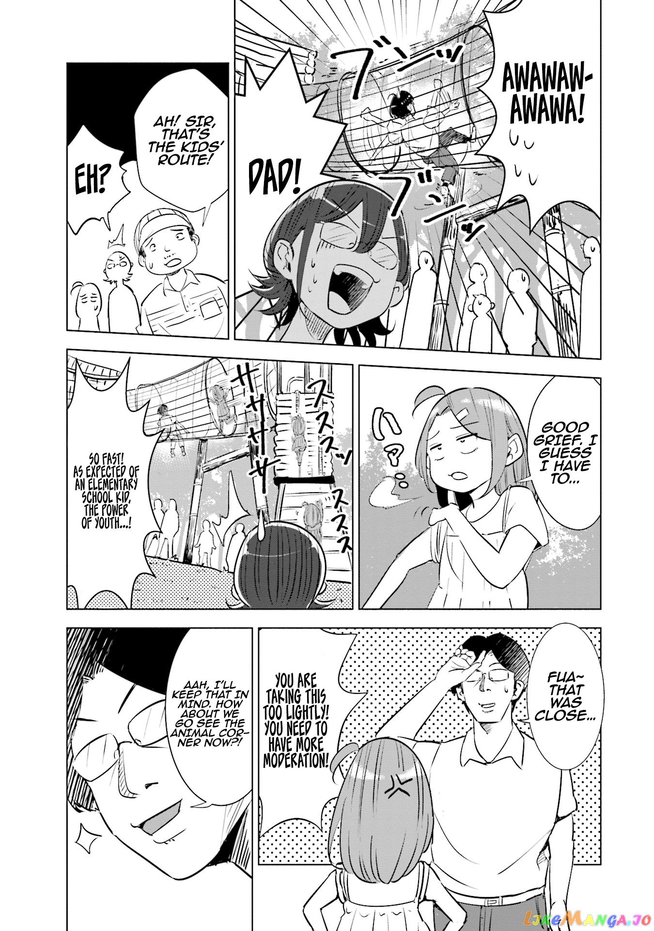 If My Wife Became an Elementary School Student chapter 11 - page 6