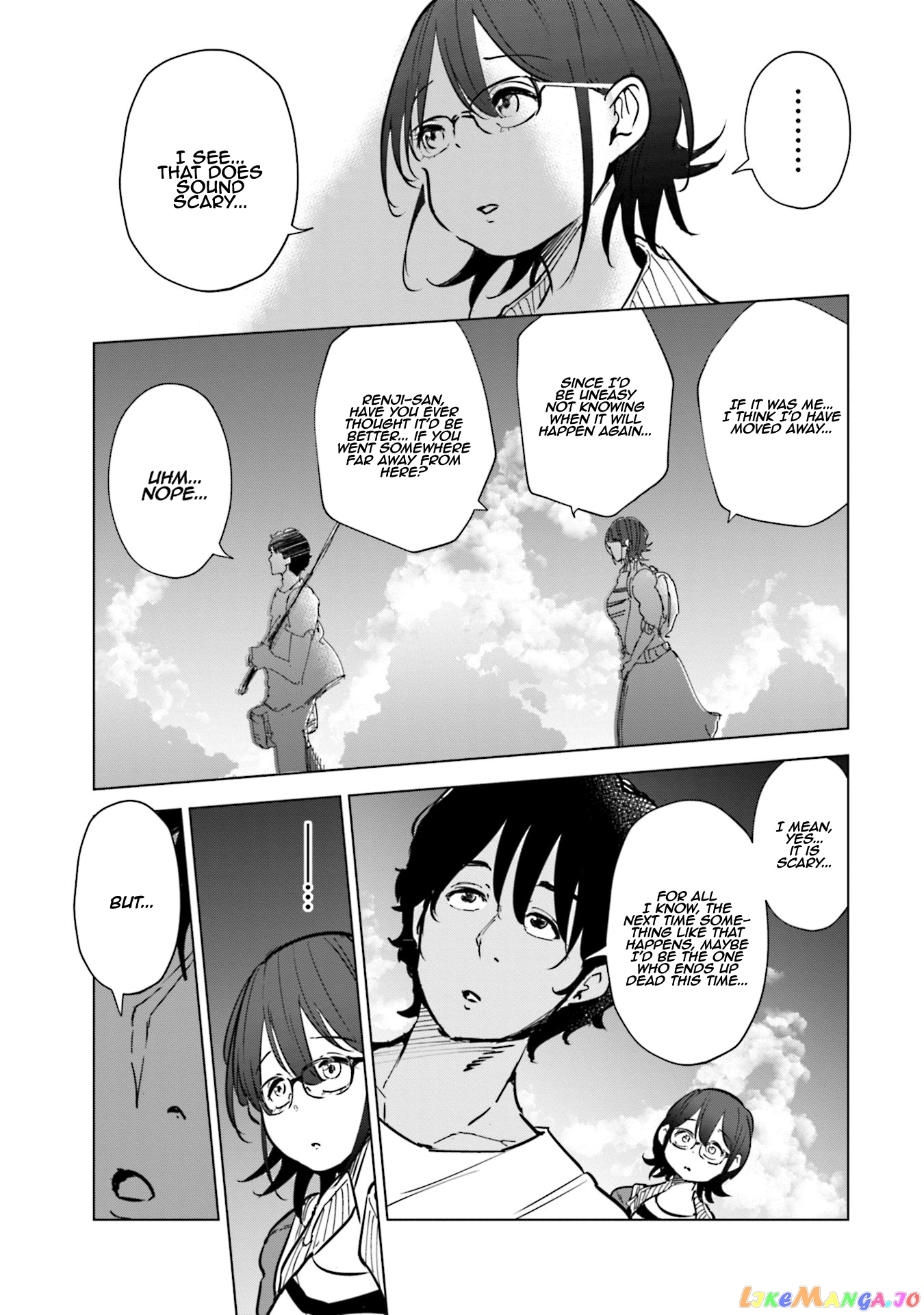 If My Wife Became an Elementary School Student chapter 25 - page 14