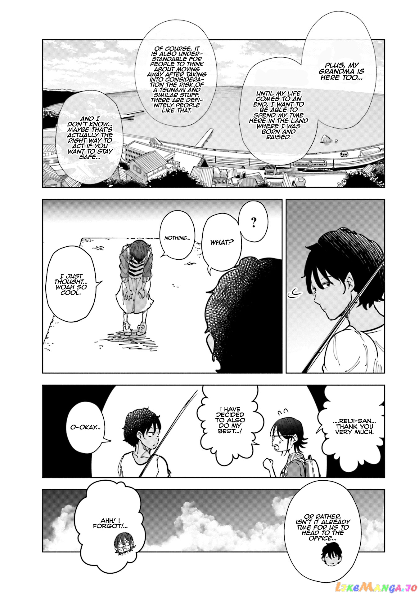 If My Wife Became an Elementary School Student chapter 25 - page 16